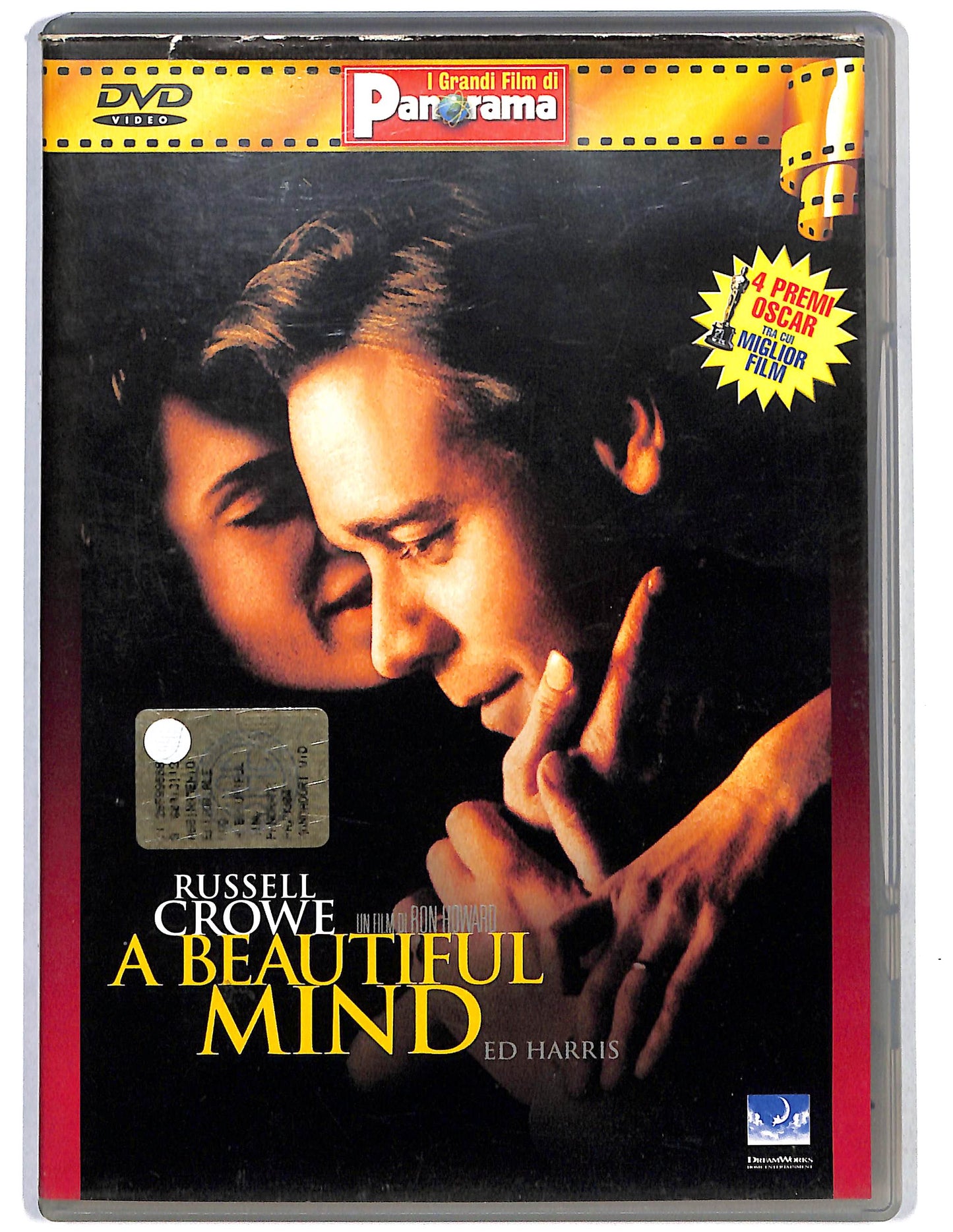 EBOND a Beautiful Mind DVD D625224
