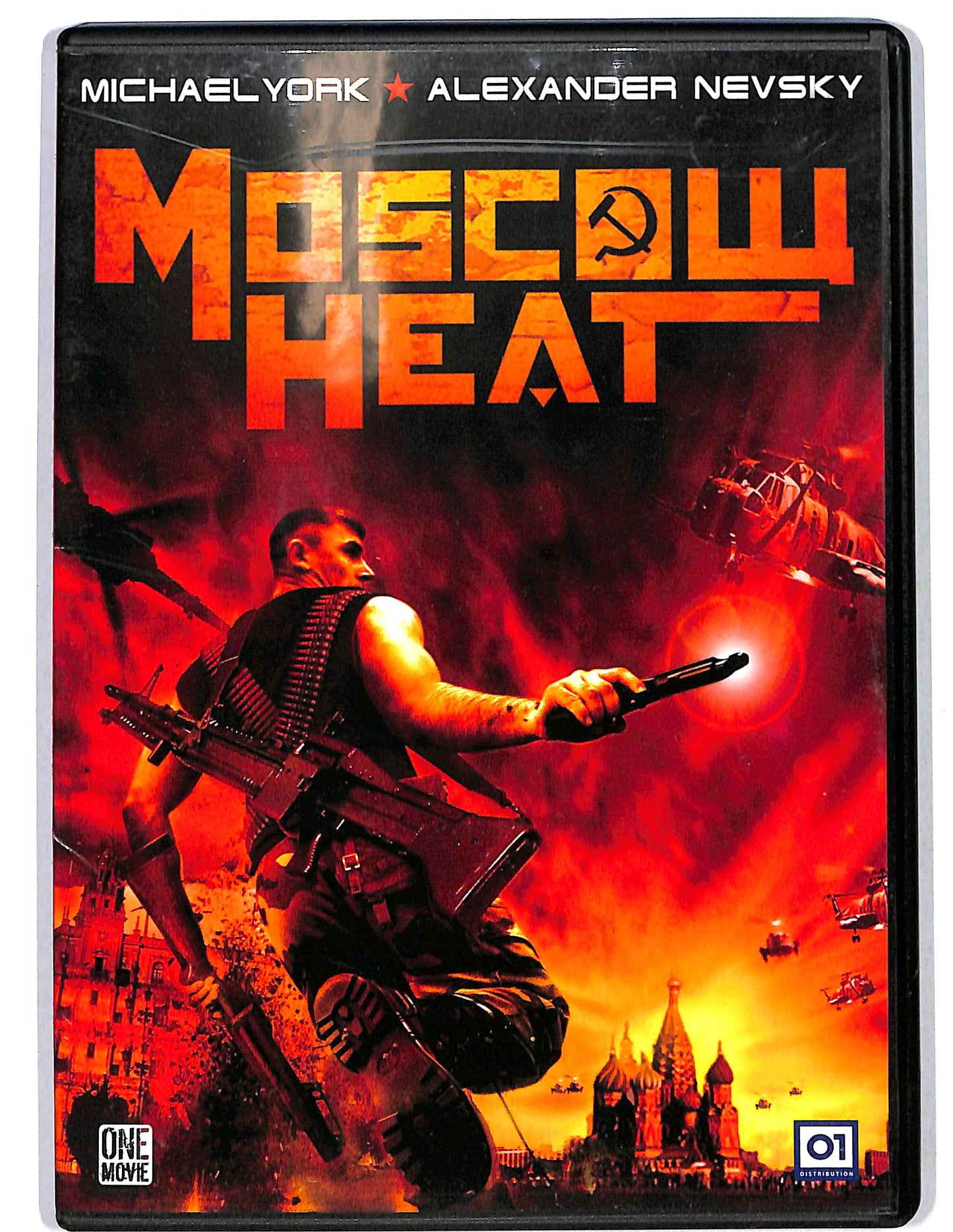 EBOND moscolli heat DVD D625303