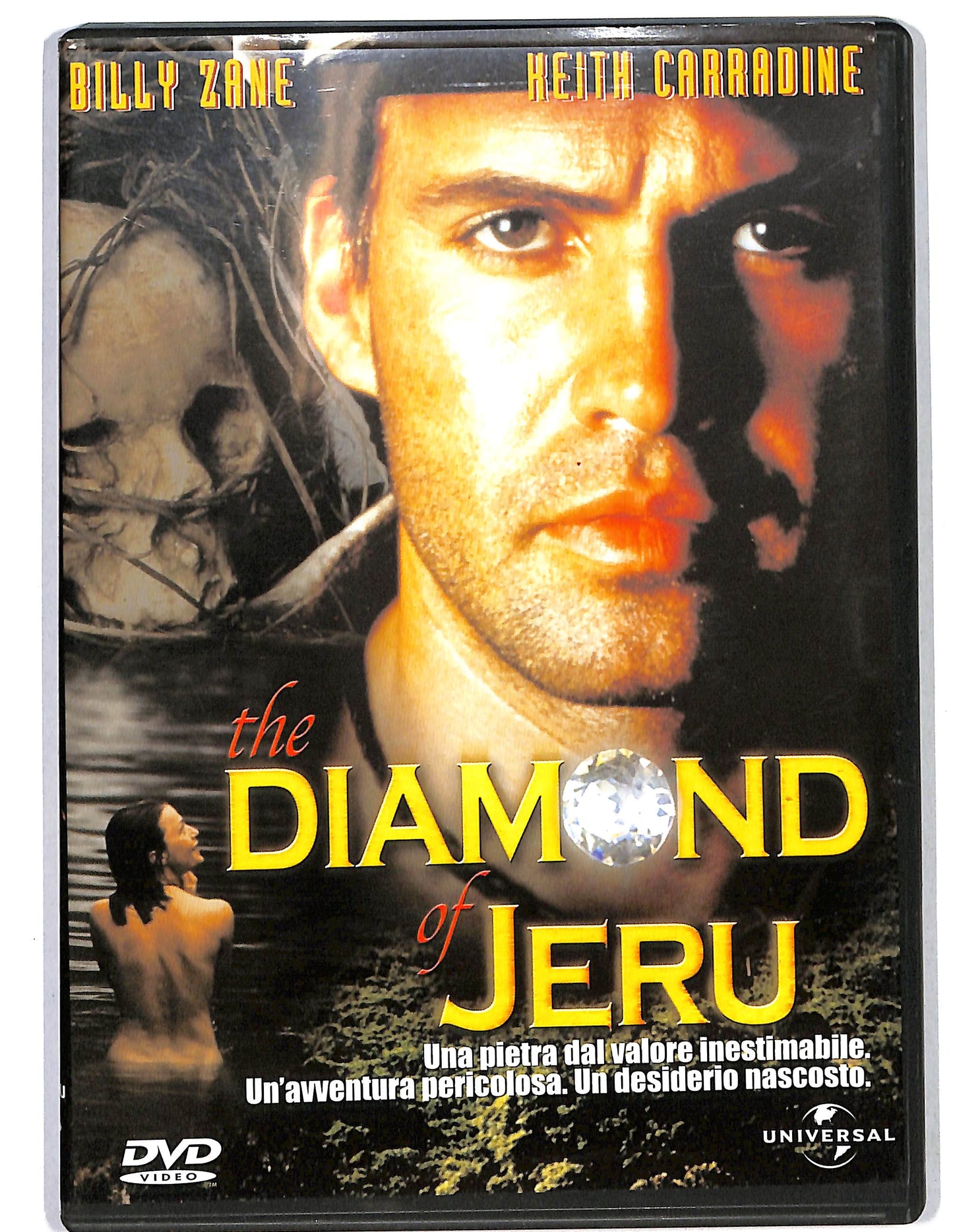 EBOND The Diamond of Jeru DVD D625633