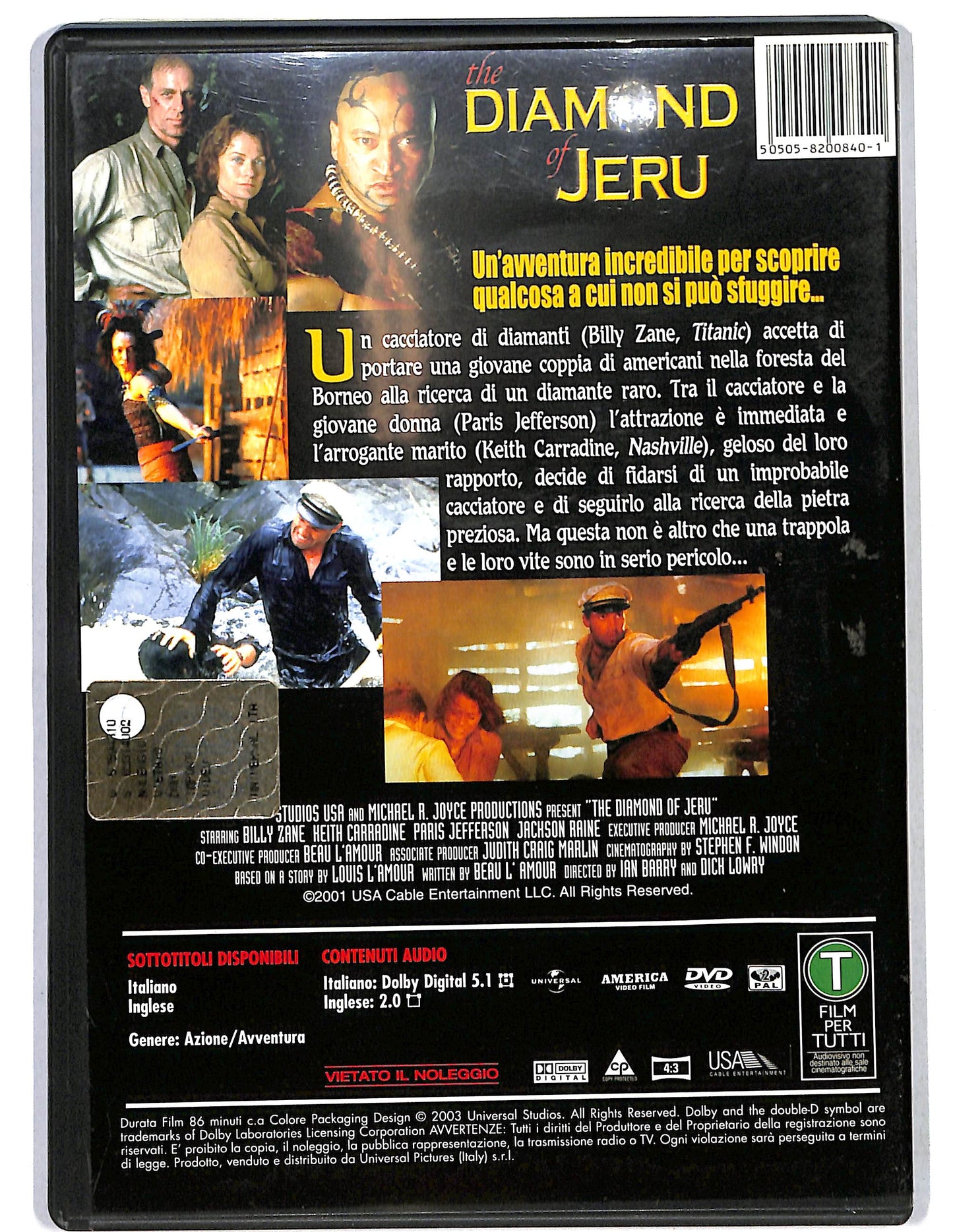 EBOND The Diamond of Jeru DVD D625633