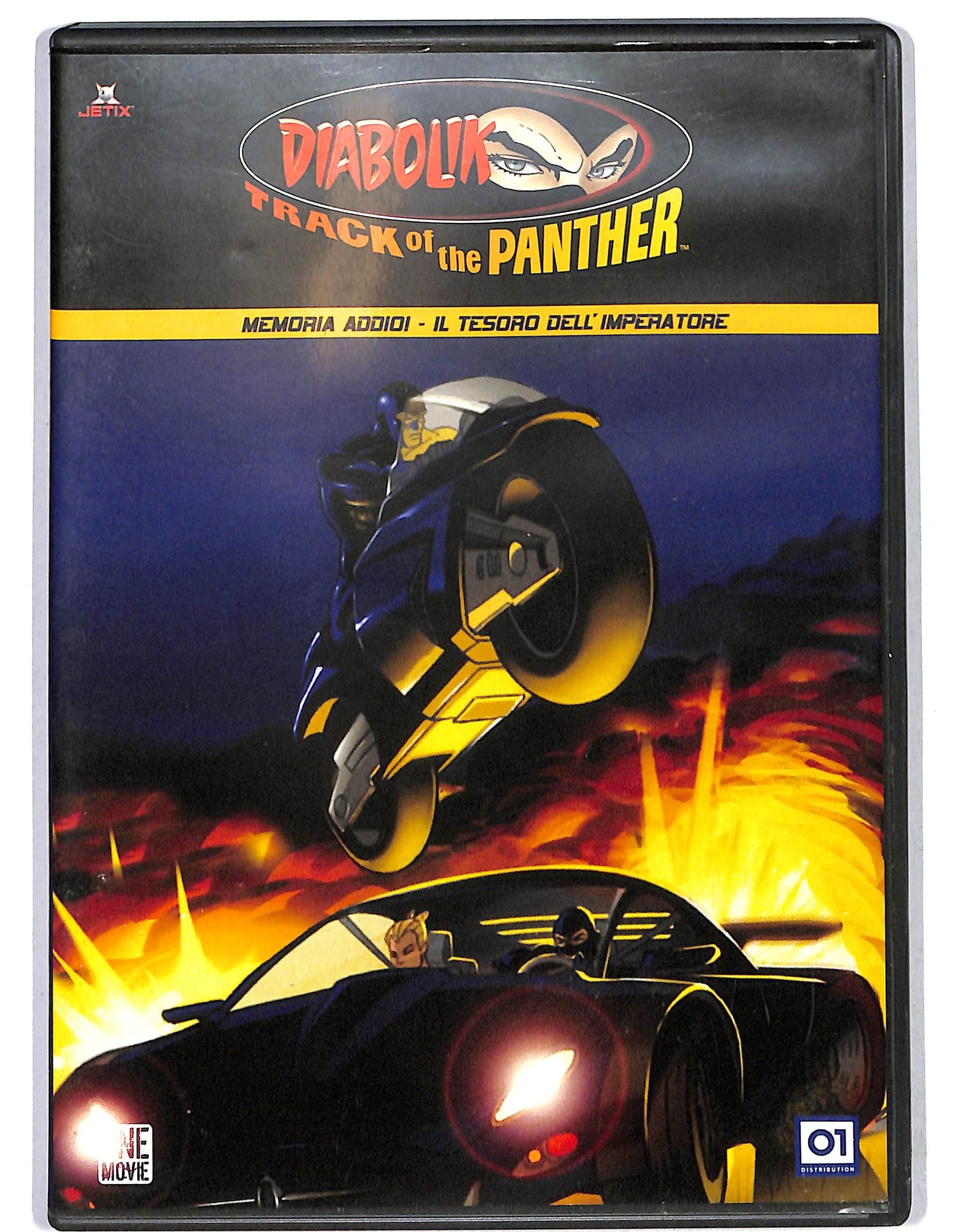 EBOND Diabolik MEMORIA ADDIO! Volume 10 DVD D625634