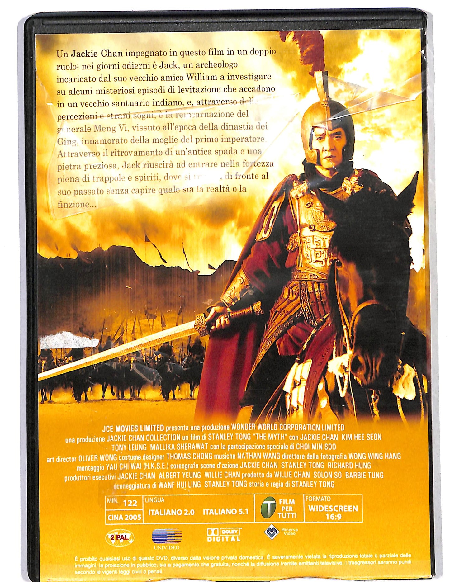 EBOND The Myth - Il risvelio di un eroe  EDITORIALE DVD D625759