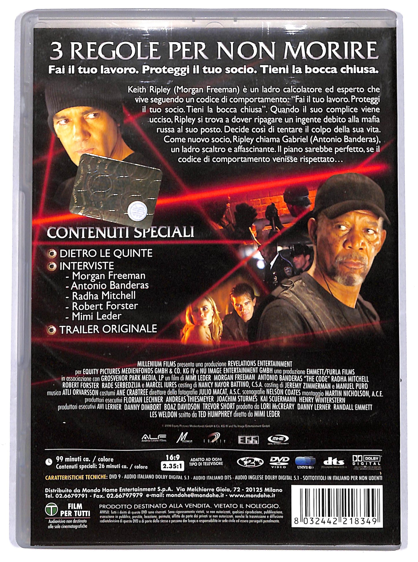 EBOND the code DVD D625810