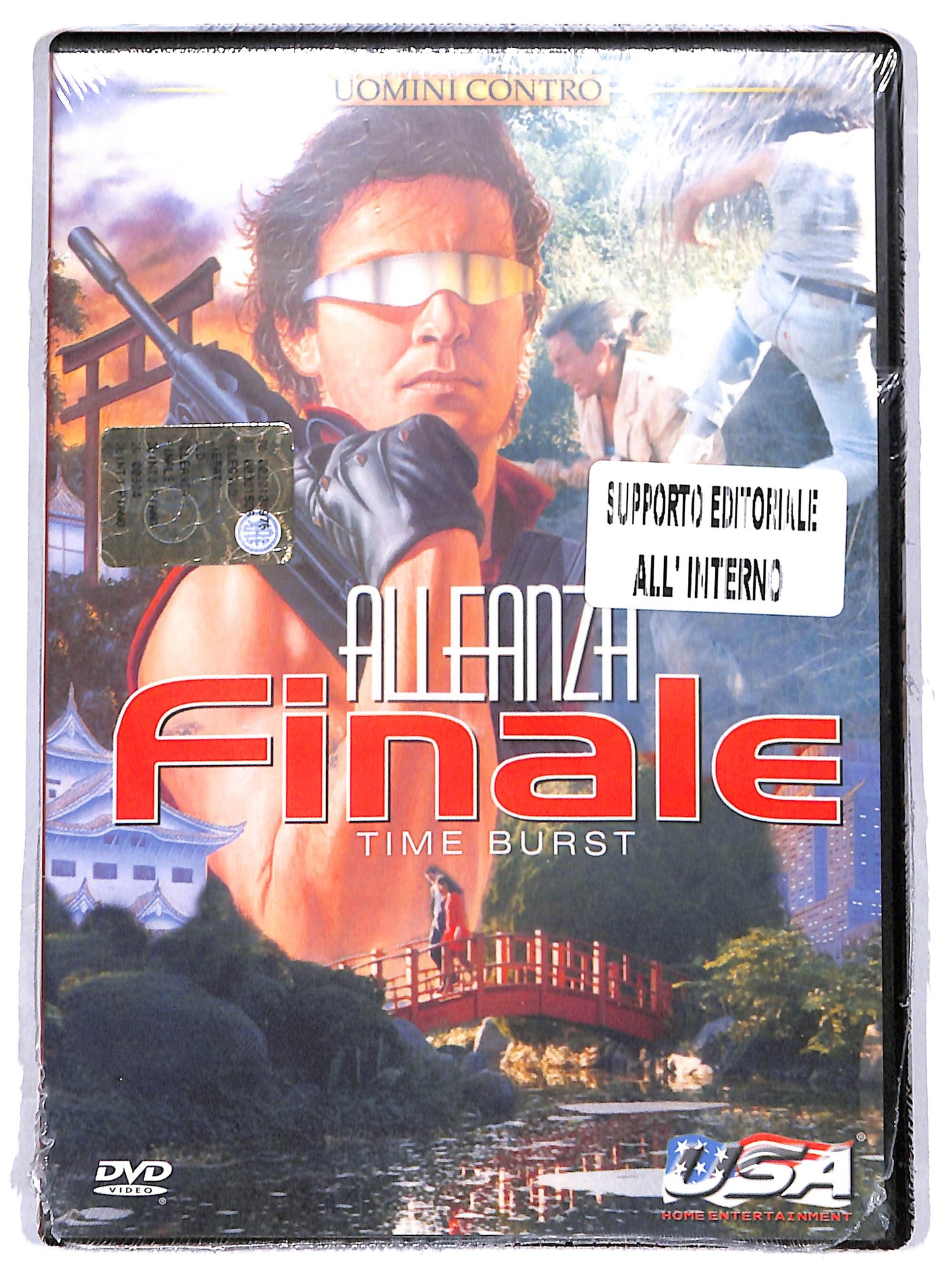 EBOND Alleanza finale  DVD D625821