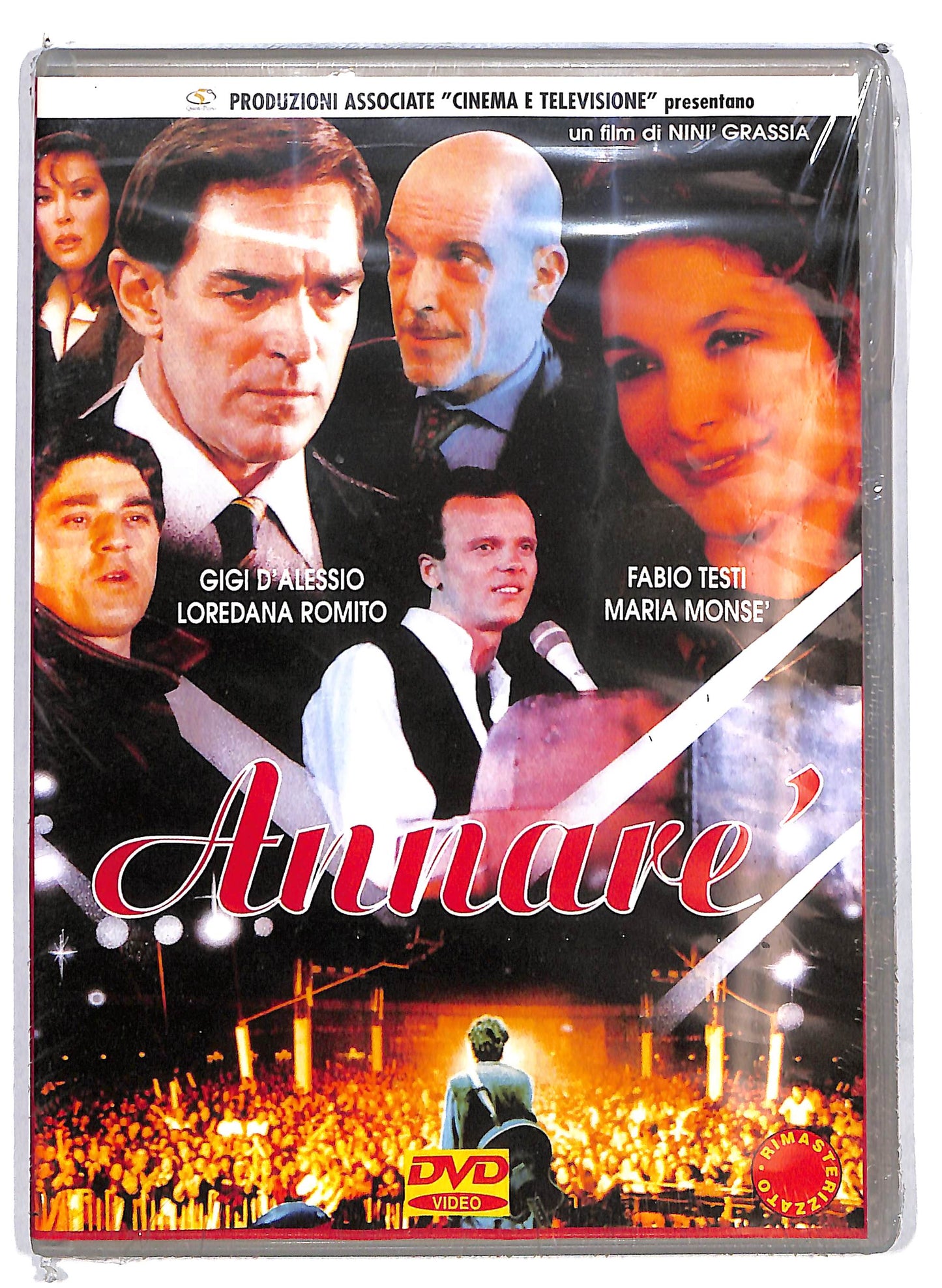 EBOND Annare  DVD D625906