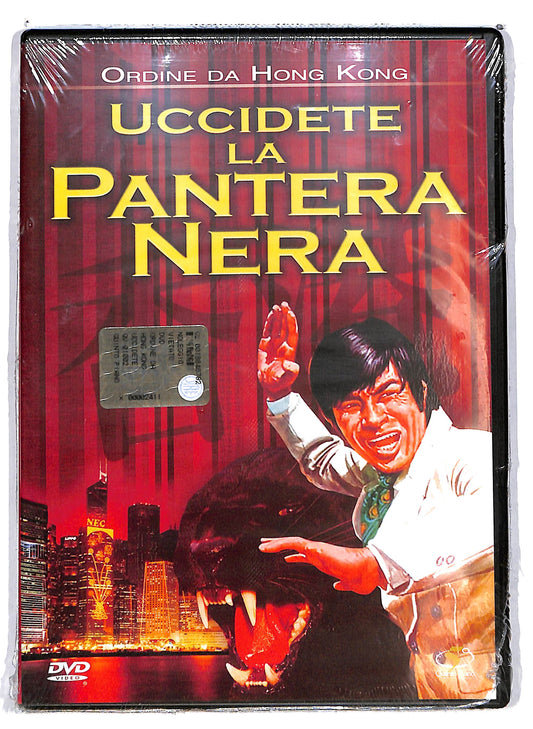 EBOND Ordine da Hong Kong  uccidete la Pantera  DVD D625913