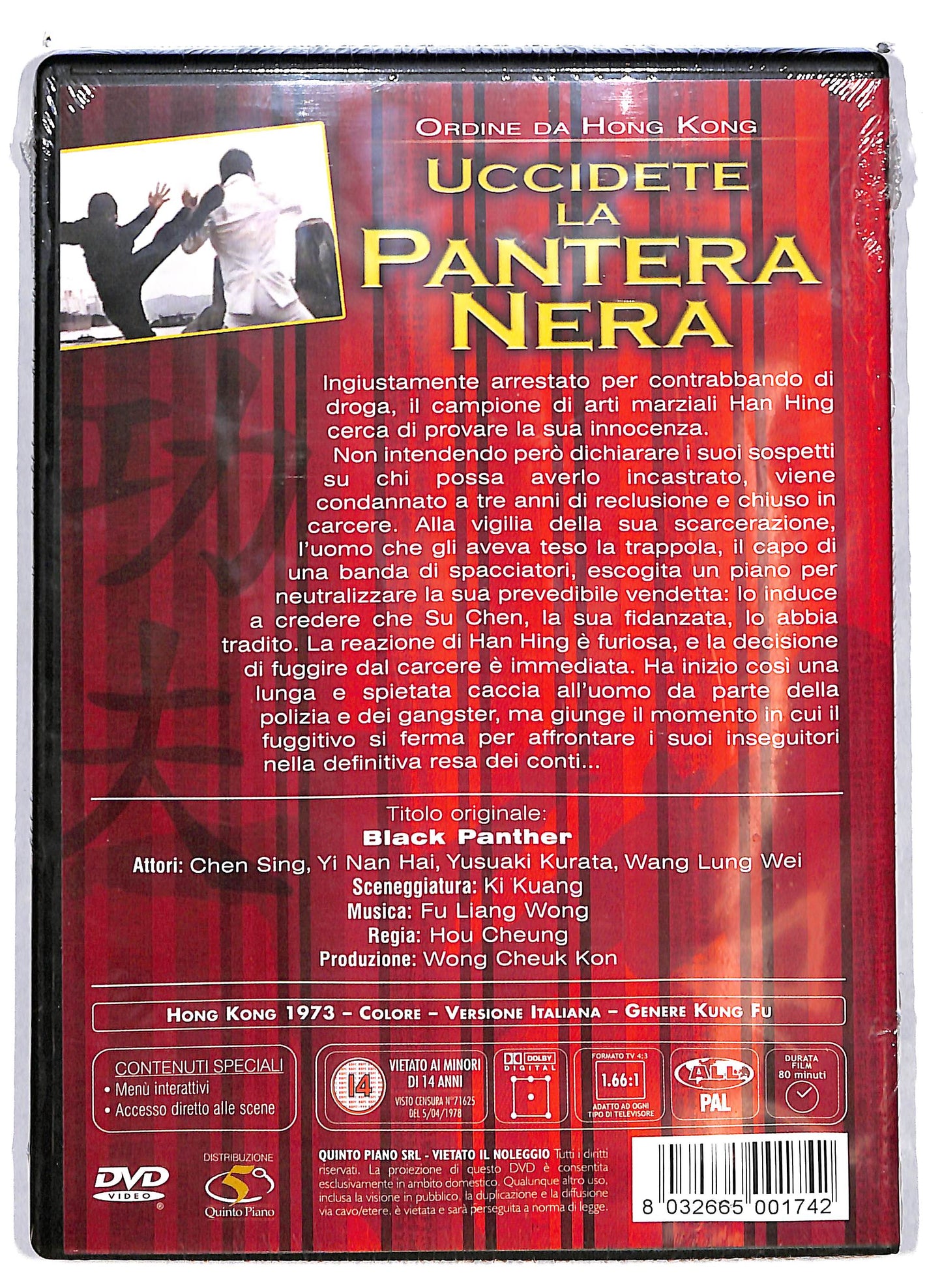 EBOND Ordine da Hong Kong  uccidete la Pantera  DVD D625913