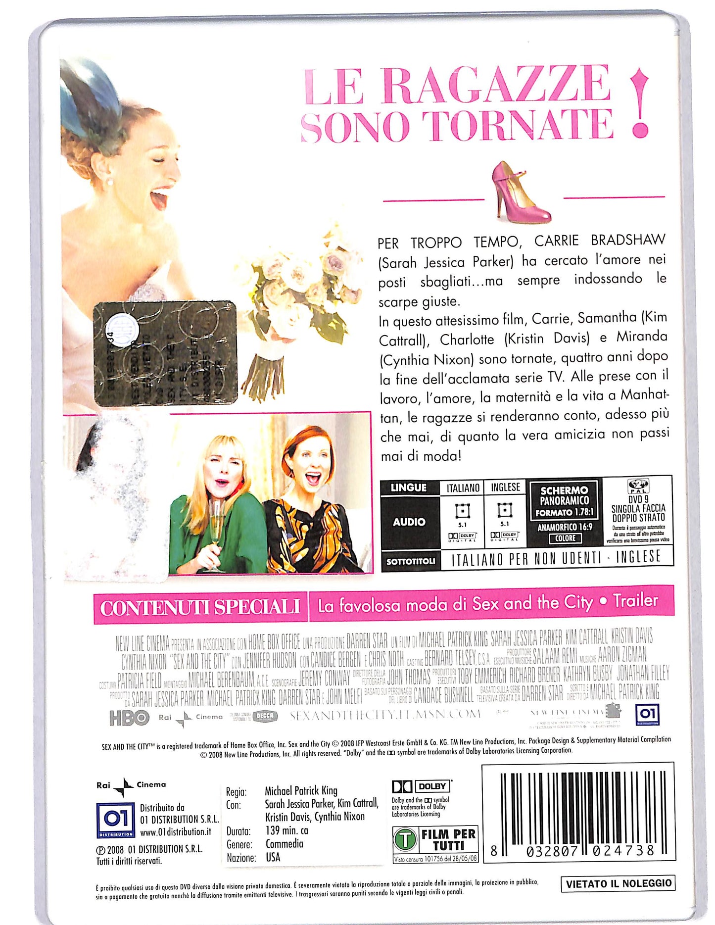 EBOND Sex And The City DVD D626105