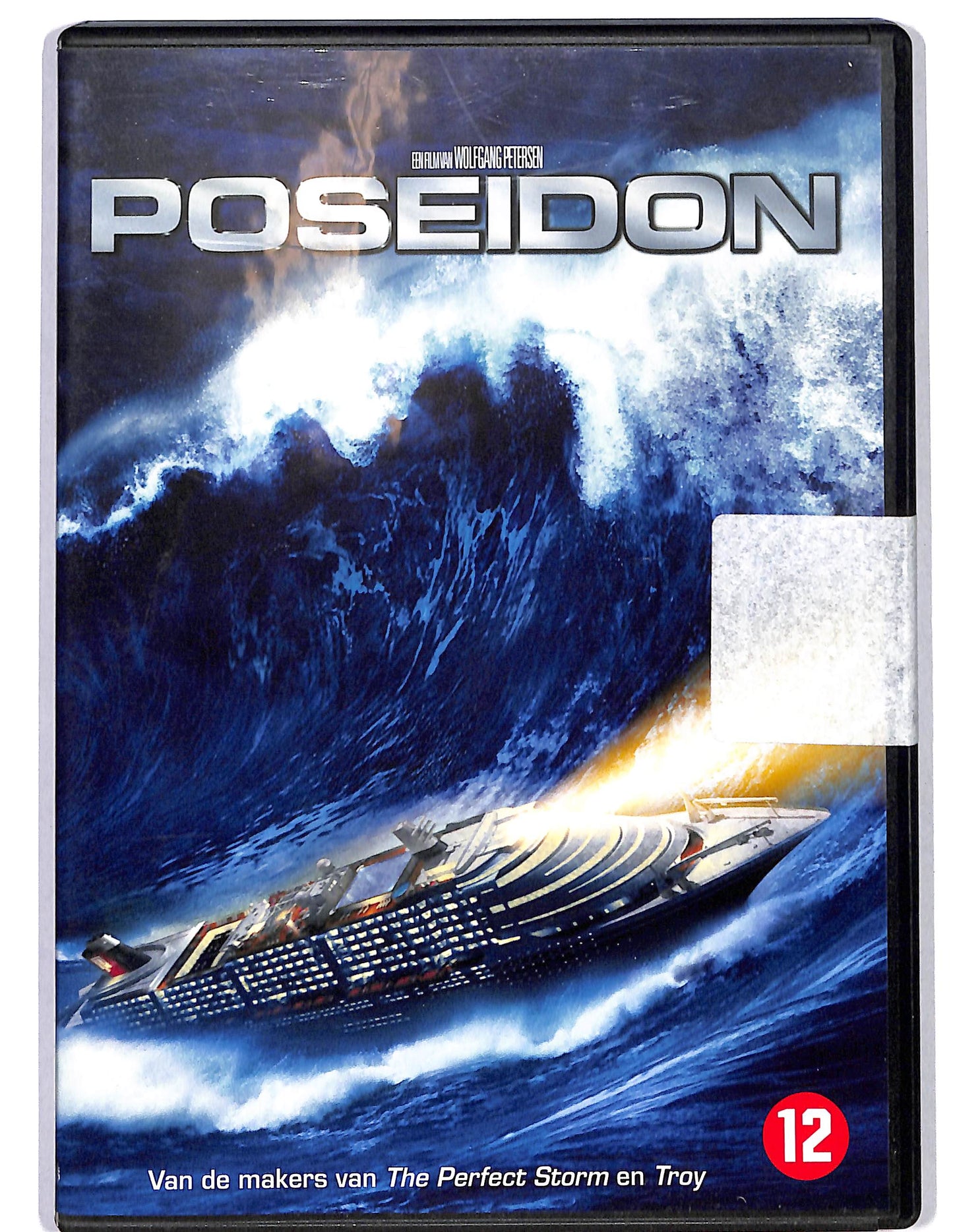 EBOND Poseidon - no ita DVD D626121