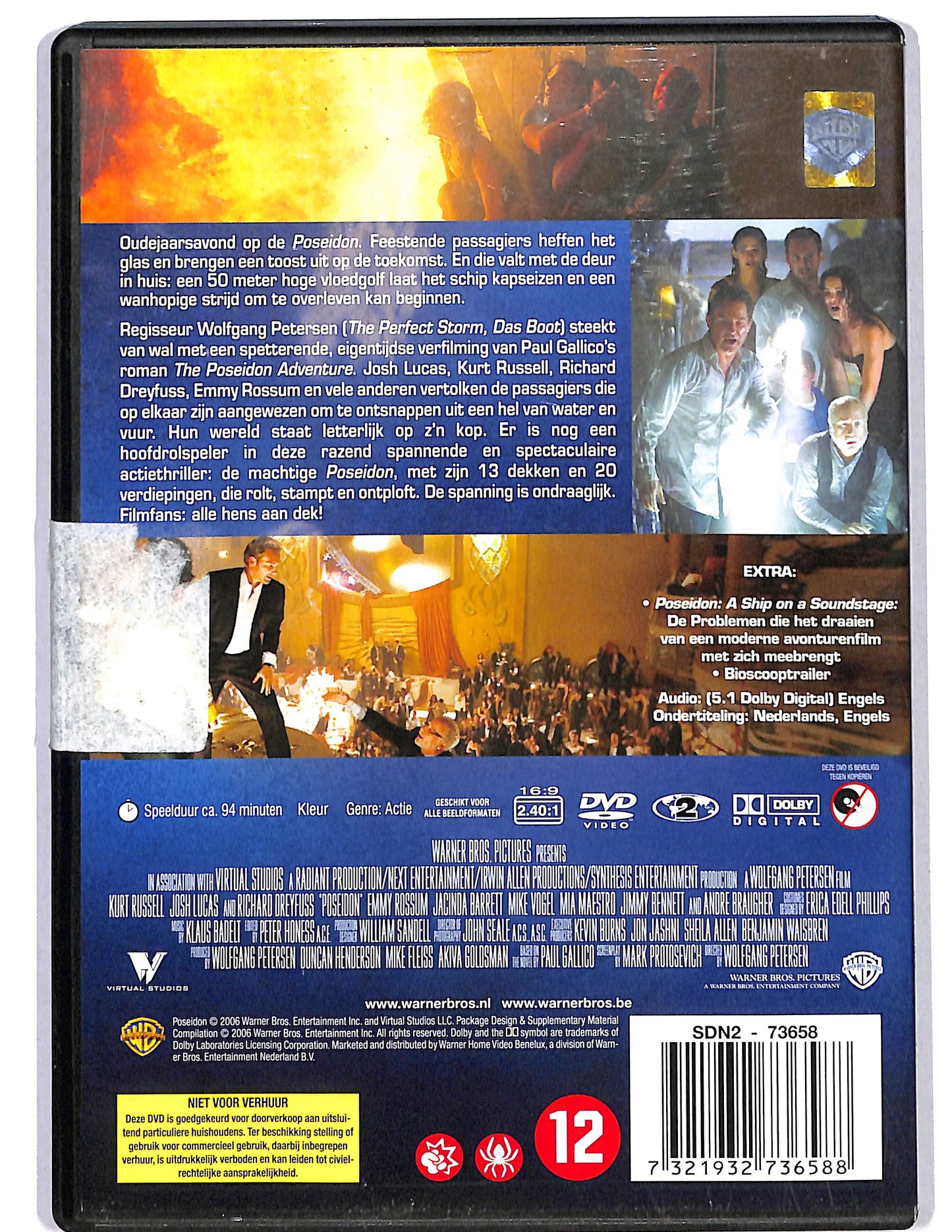 EBOND Poseidon - no ita DVD D626121