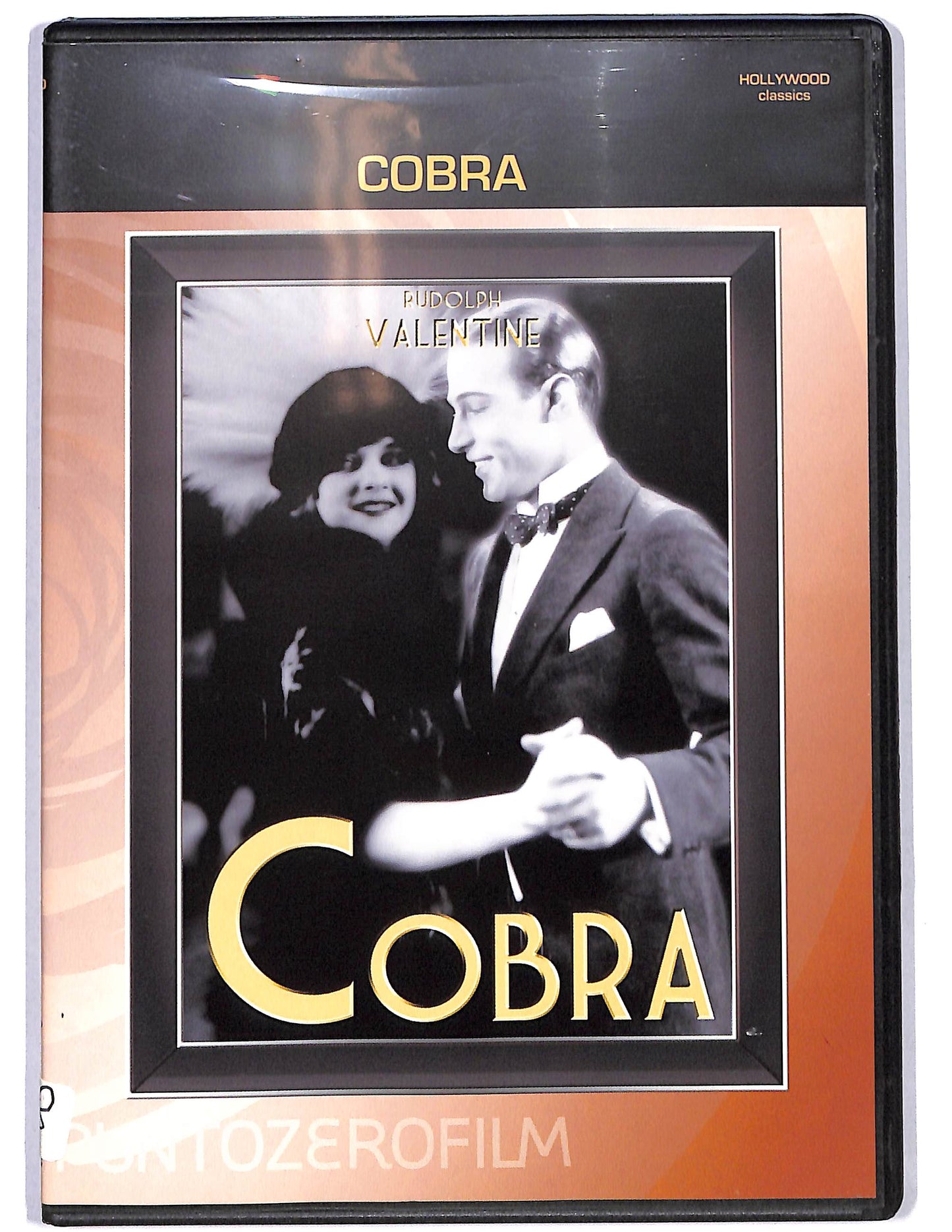 EBOND Cobra DVD D626326