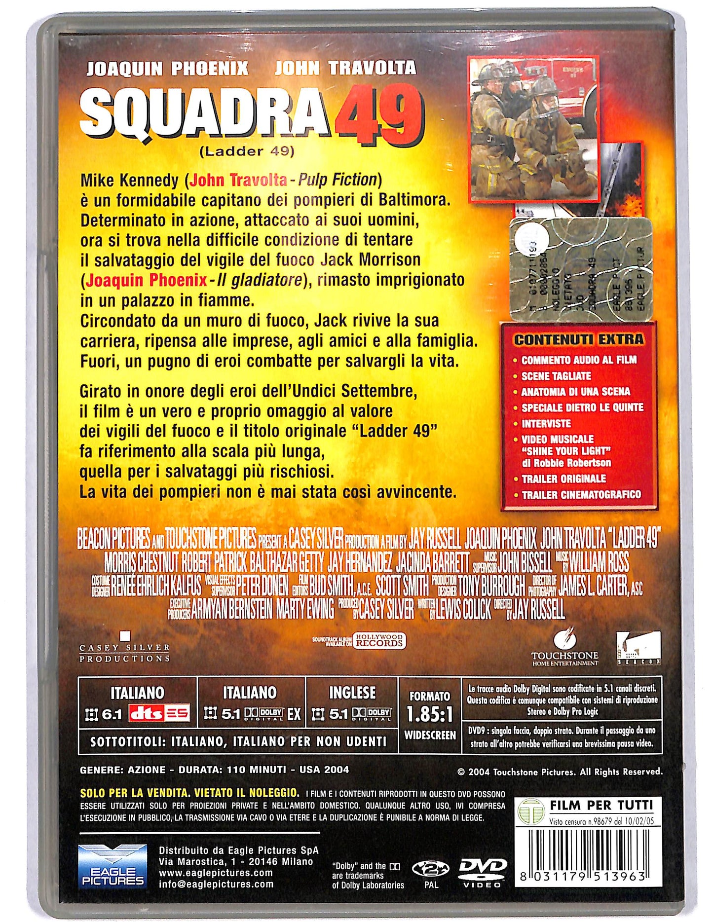 EBOND Squadra 49 DVD D626353