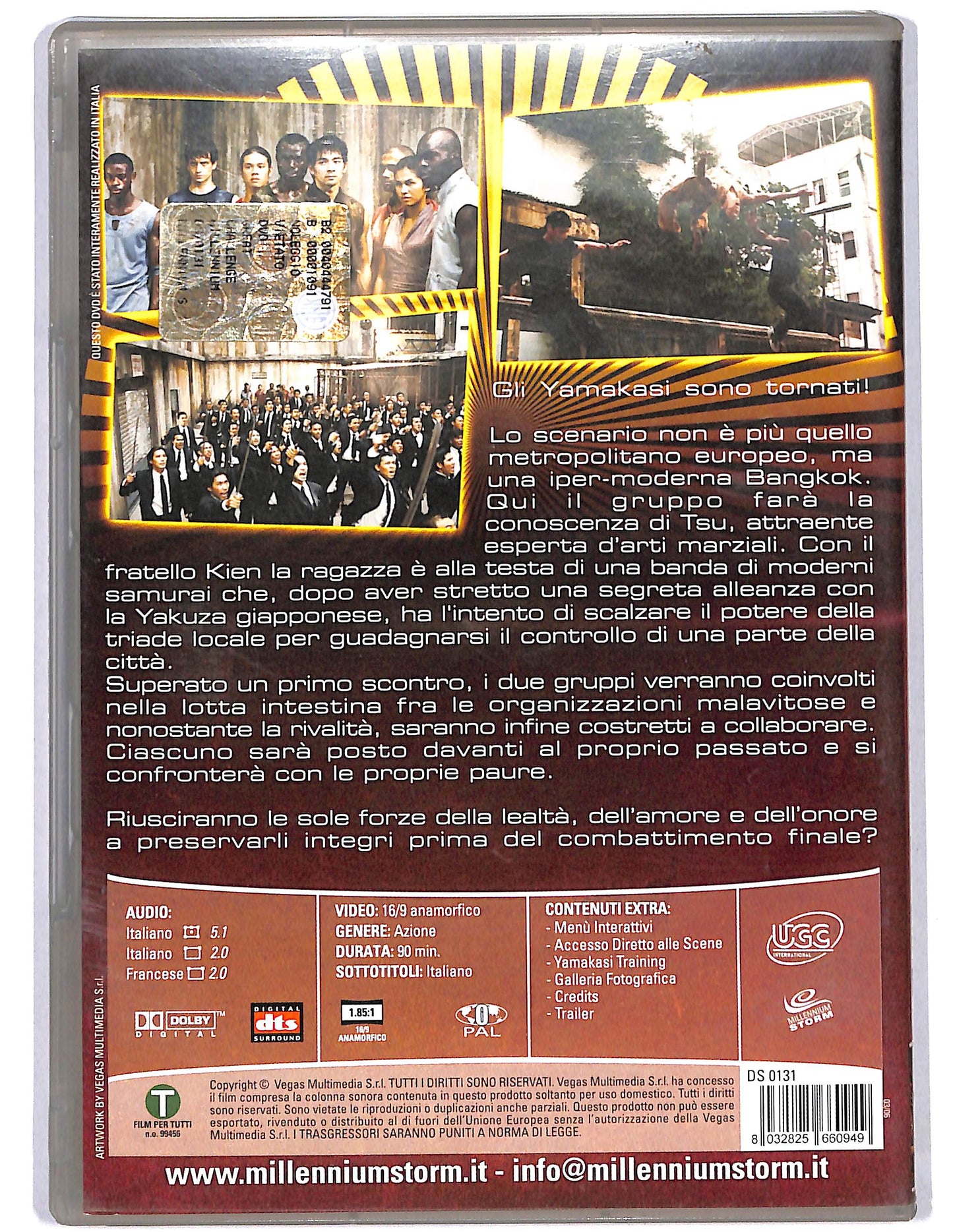 EBOND The great challeng- I figli del vento DVD D626365
