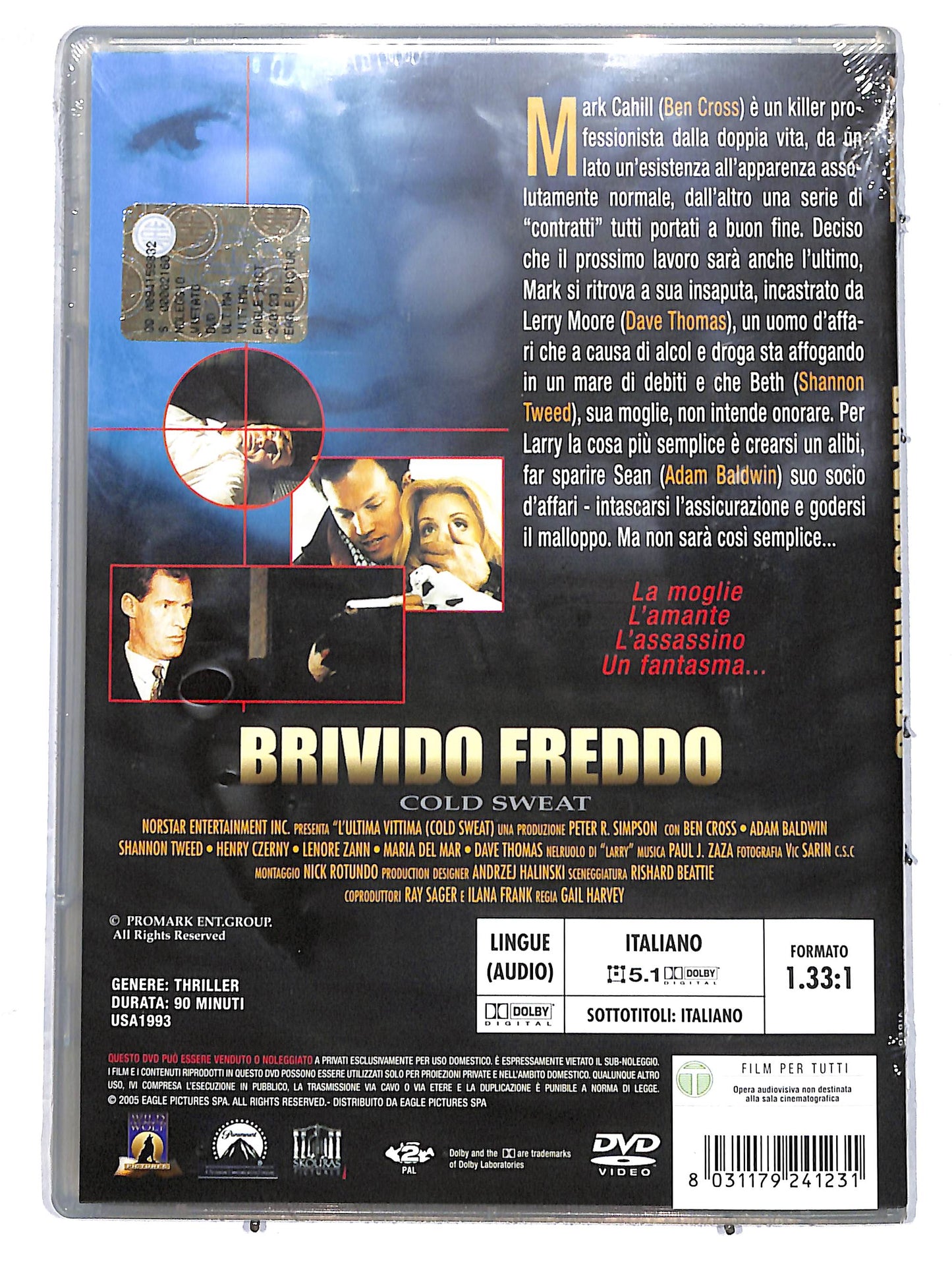 EBOND brivido freddo DVD D626504