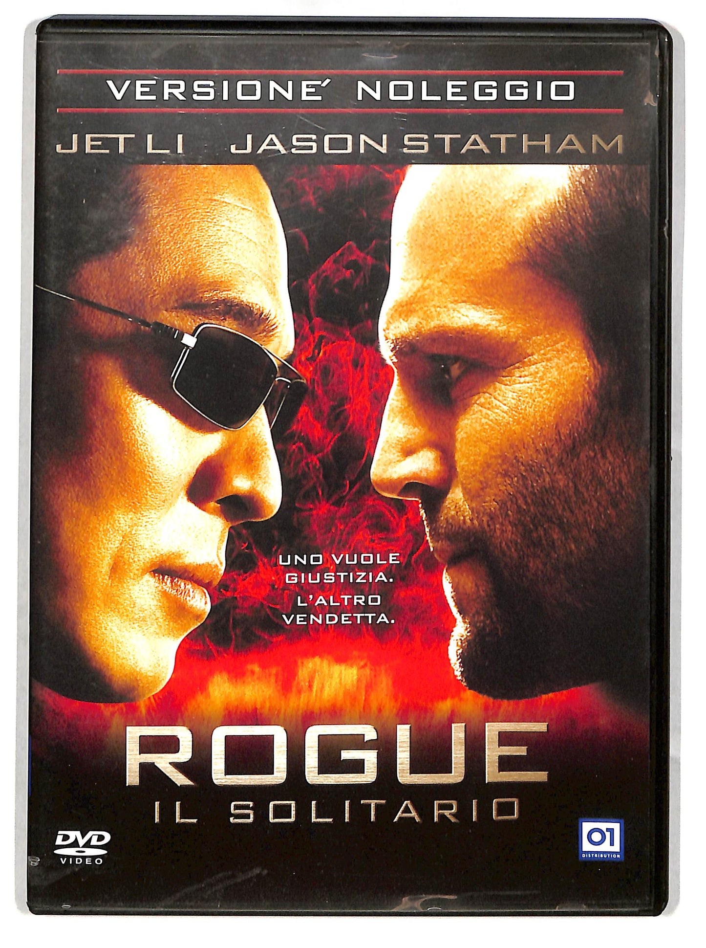 EBOND Rogue - Il solitario Noleggio DVD D626813
