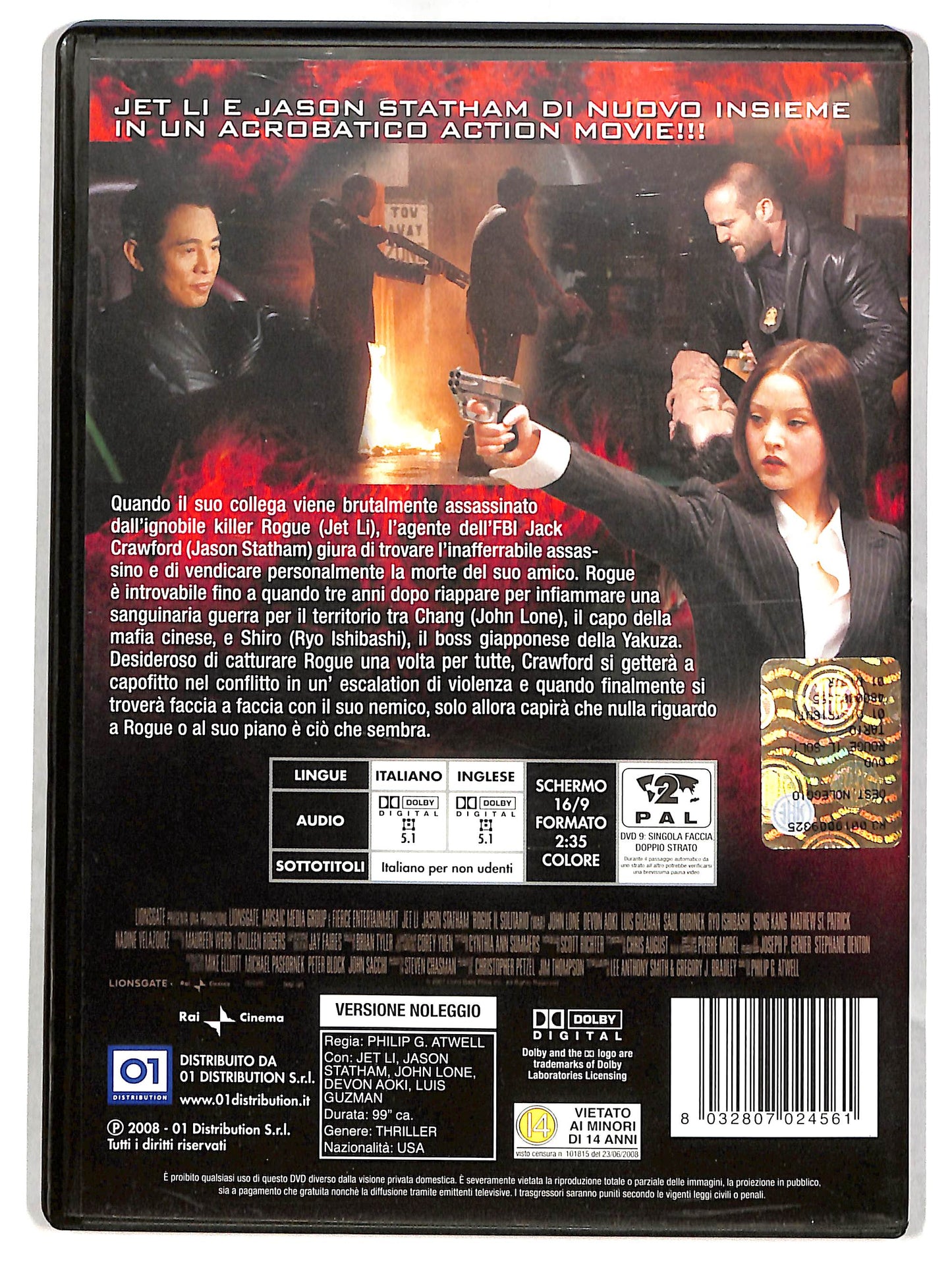 EBOND Rogue - Il solitario Noleggio DVD D626813