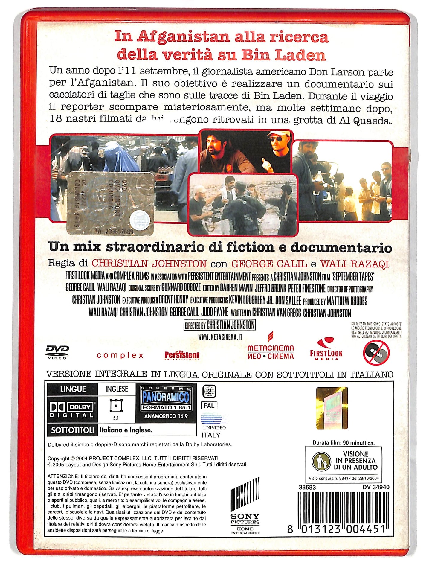EBOND September Tapes Noleggio DVD D626828