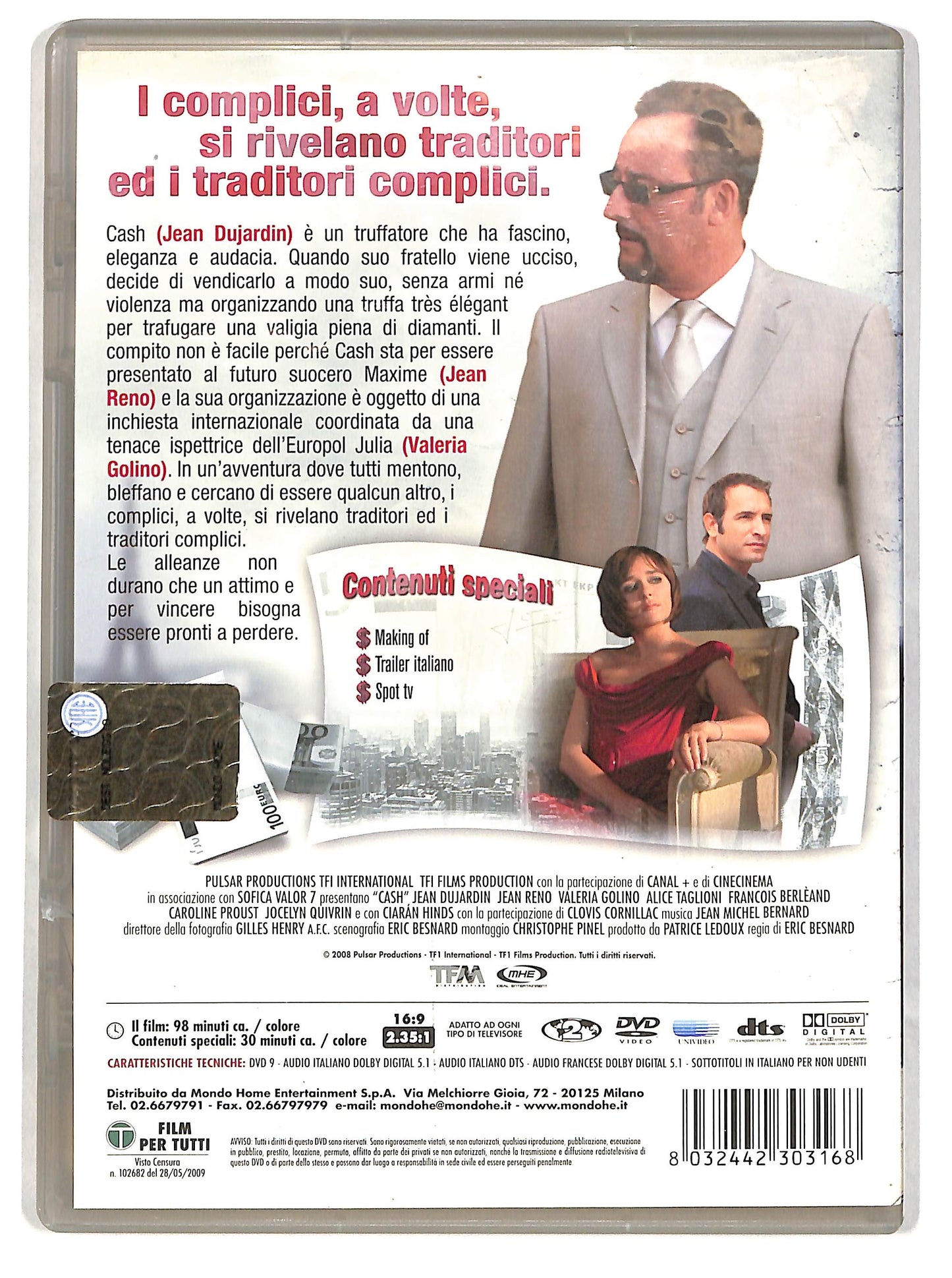 EBOND Cash - Fate il vostro gioco Noleggio DVD D626839