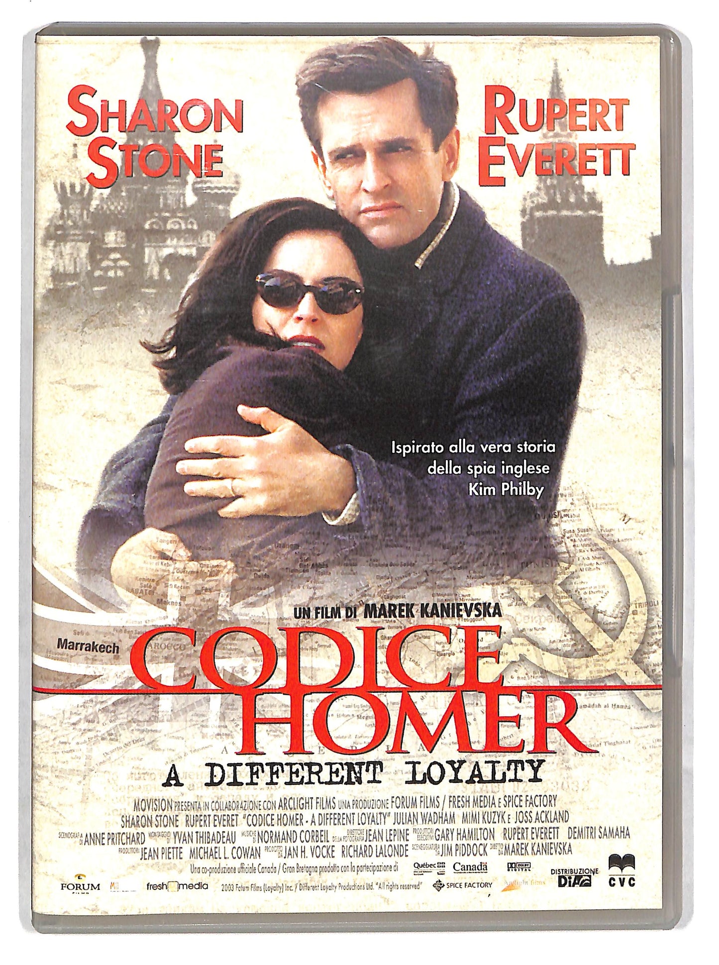EBOND Codice Homer  Noleggio DVD D627045
