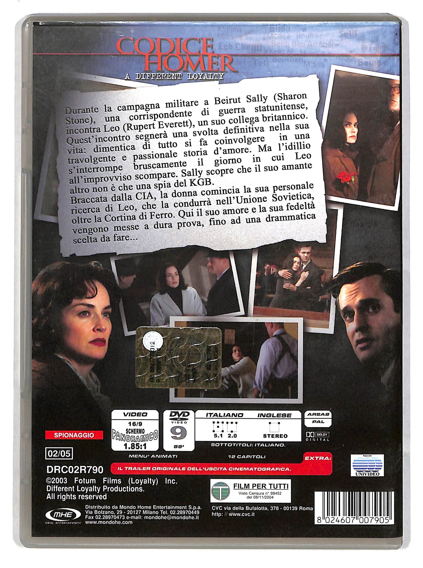 EBOND Codice Homer  Noleggio DVD D627045