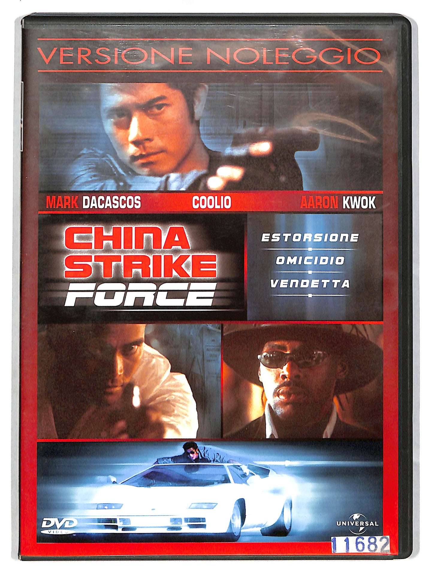 EBOND China Strike Force Noleggio DVD D627063