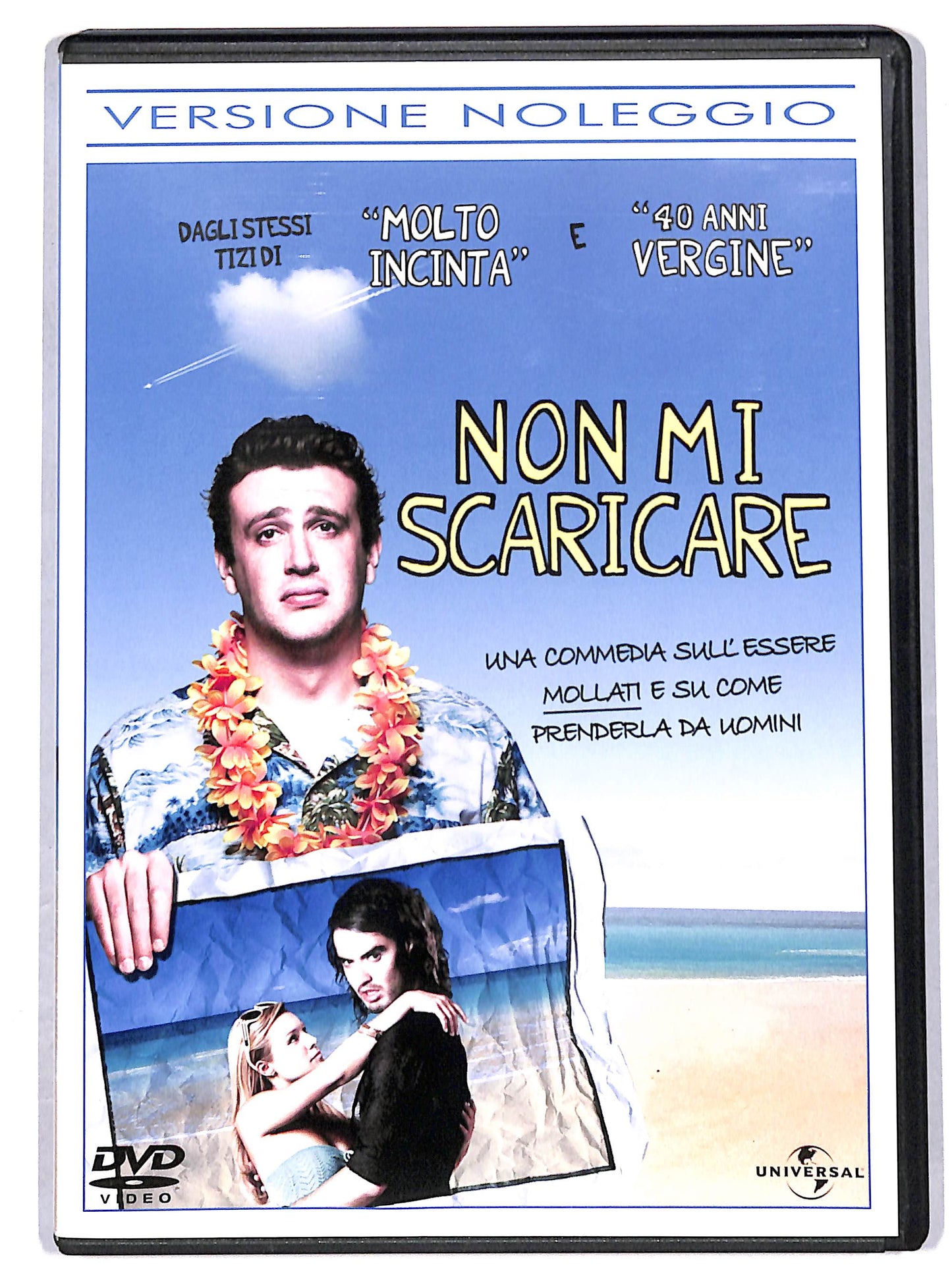 EBOND non mi scaricare - Noleggio DVD D627253