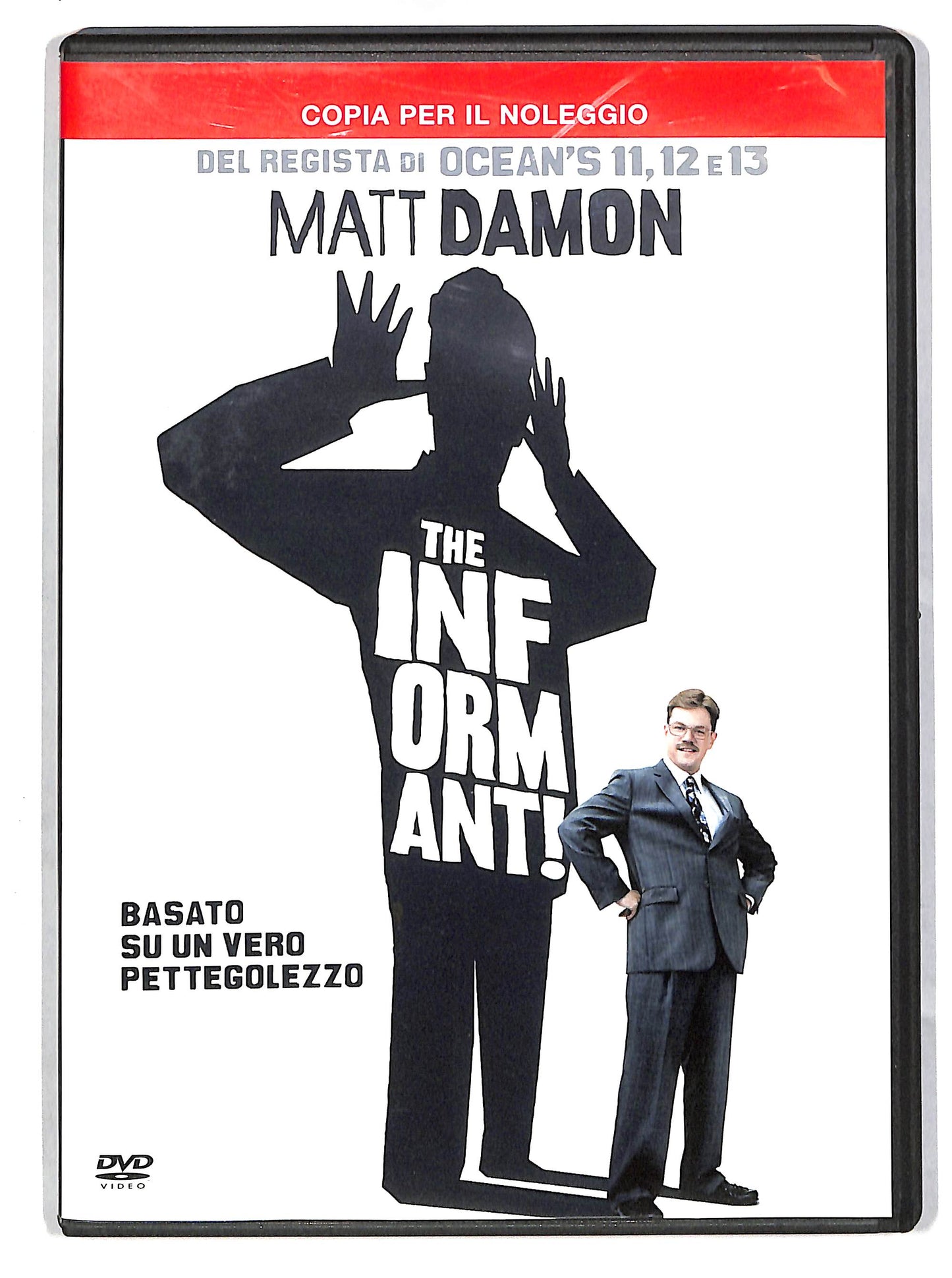 EBOND The Informant! Noleggio DVD D627305