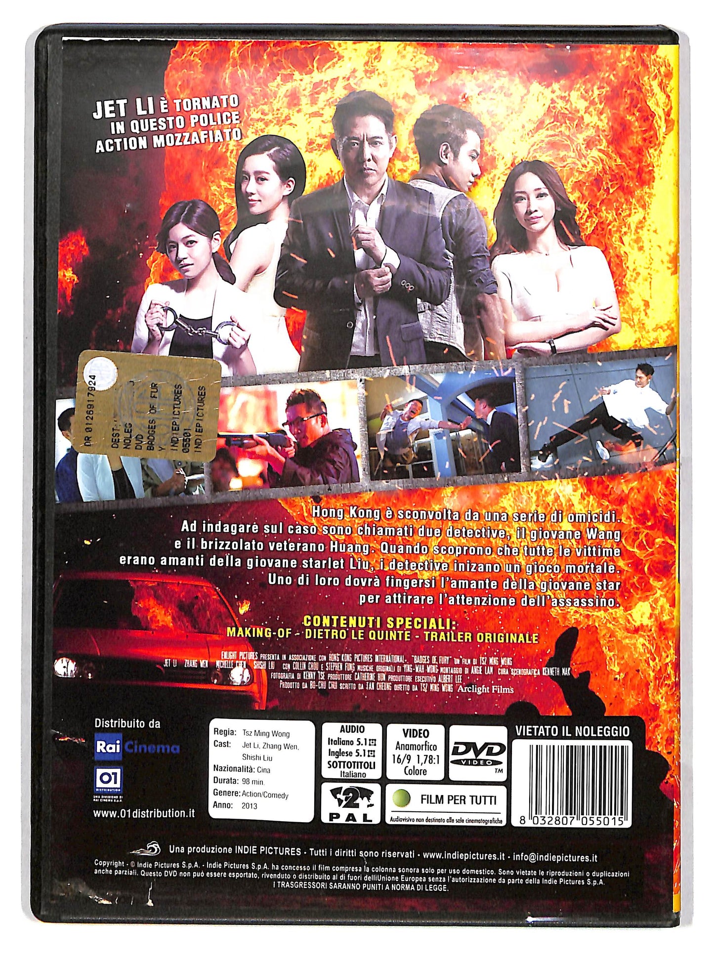 EBOND Badges of fury DVD D627364