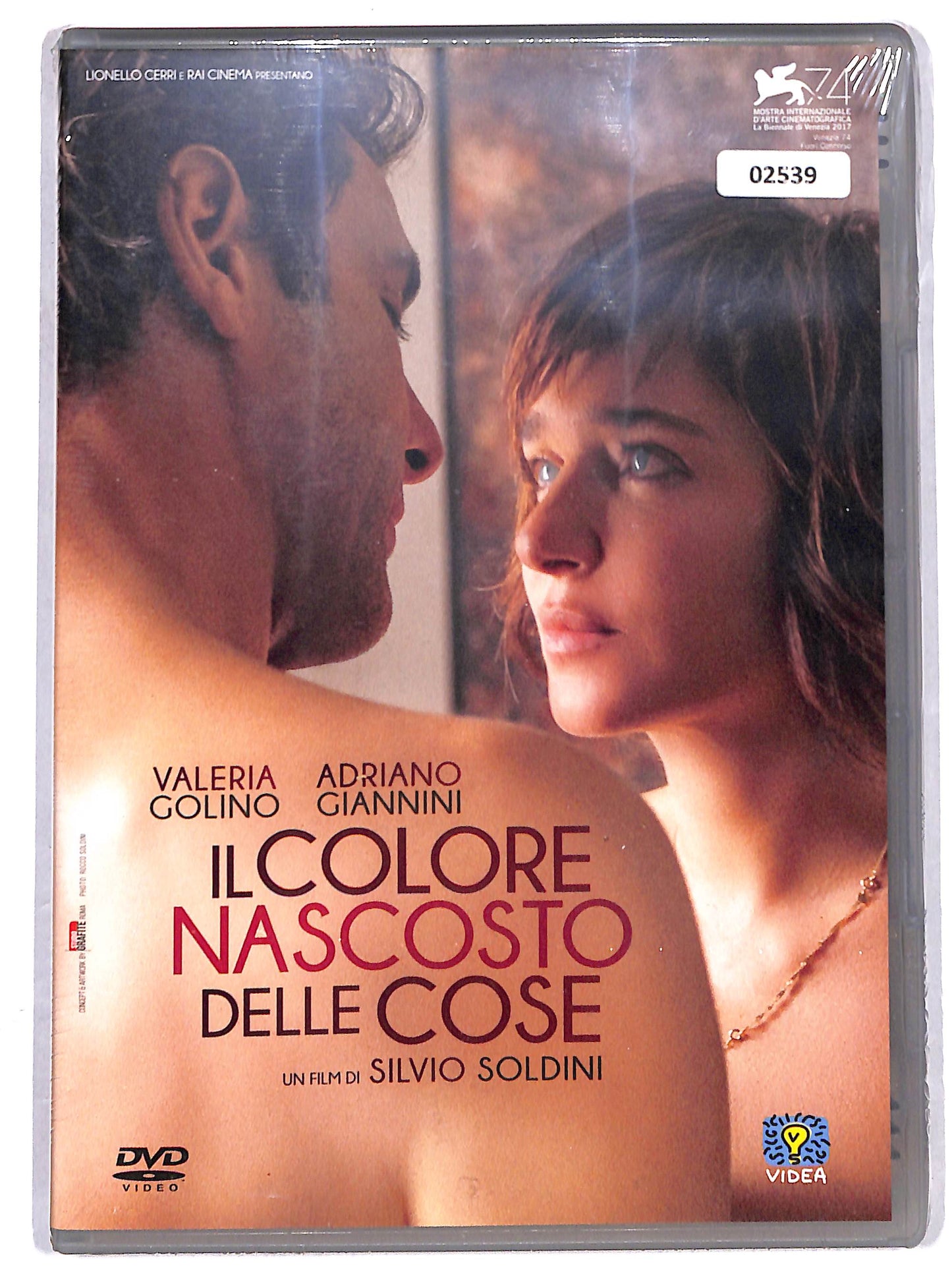 EBOND il colore nascosto delle cose DVD D627446