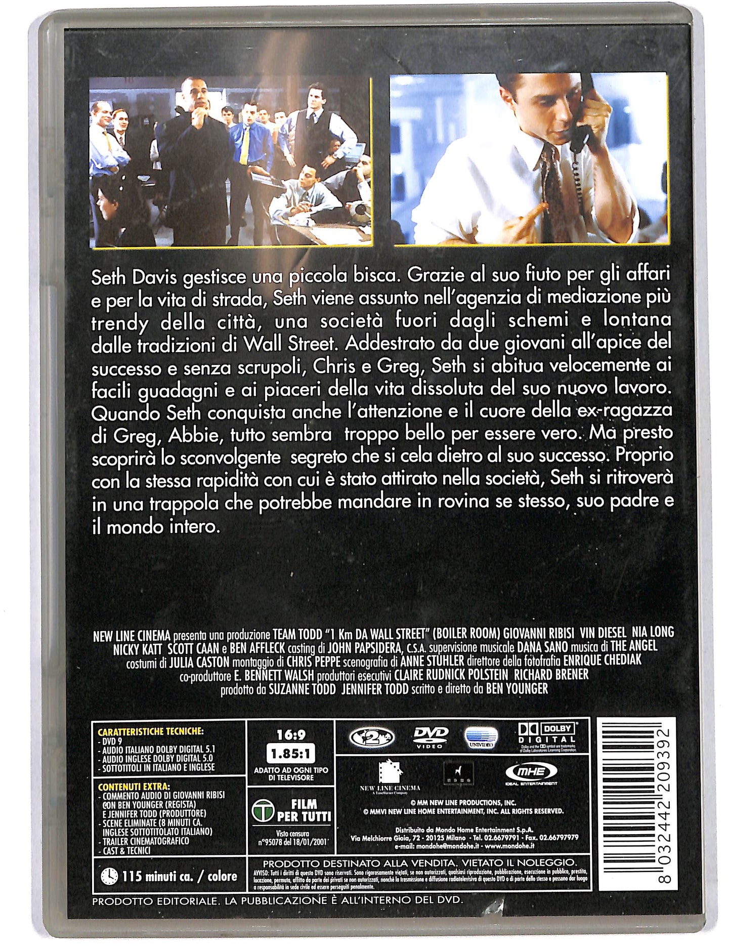 EBOND 1 Km da Wall Street - Il cielo e il nostro limite DVD D627528