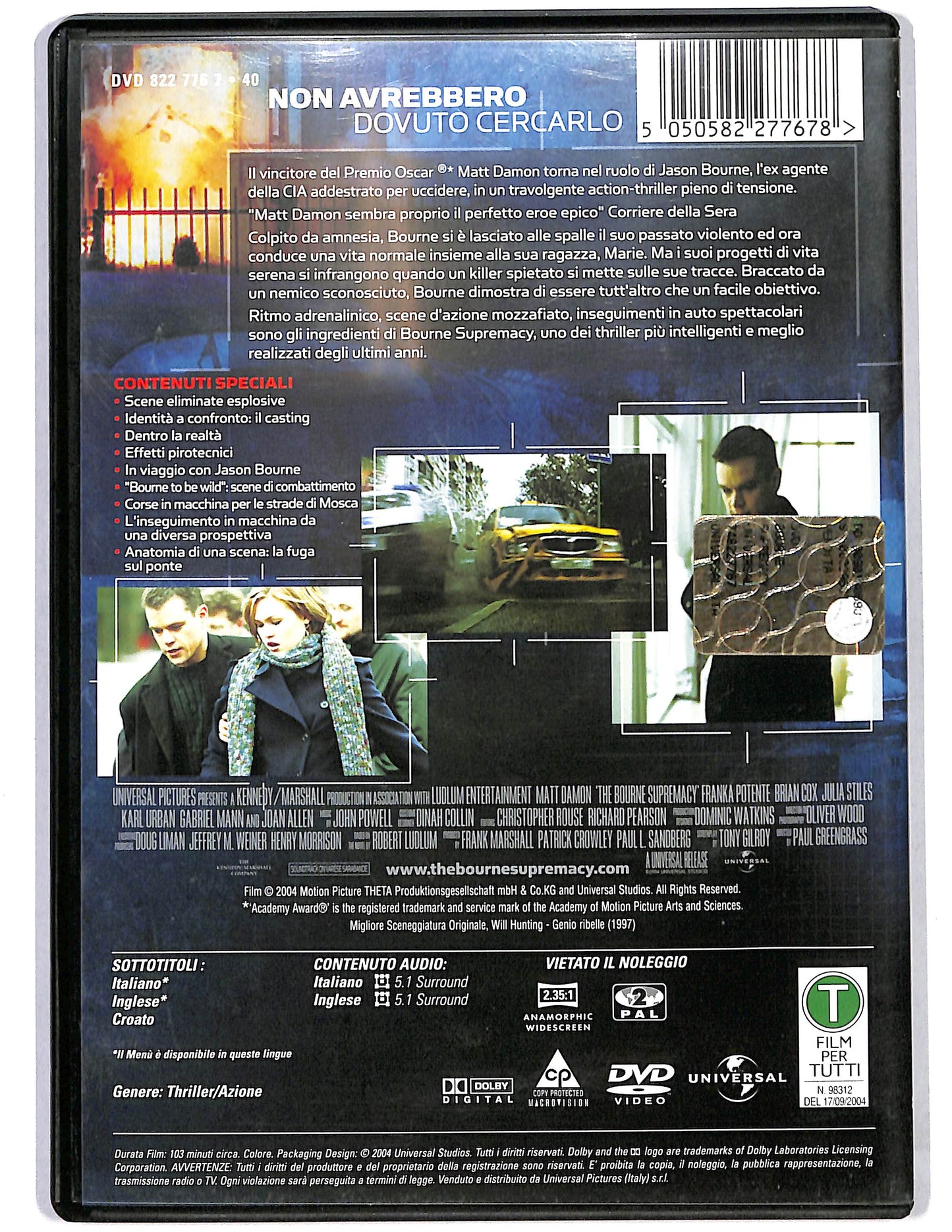 EBOND The bourne supremacy DVD D627549
