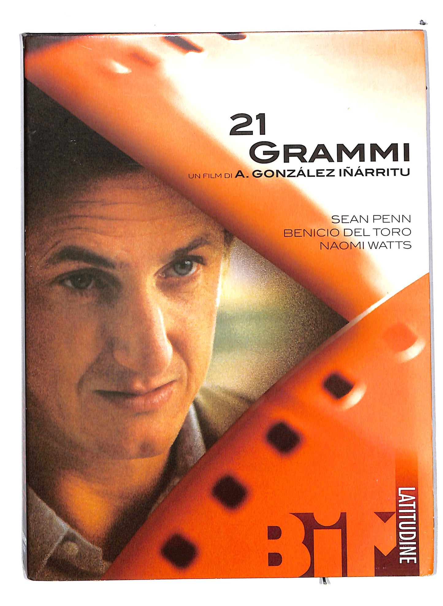 EBOND 21 grammi DVD D628260