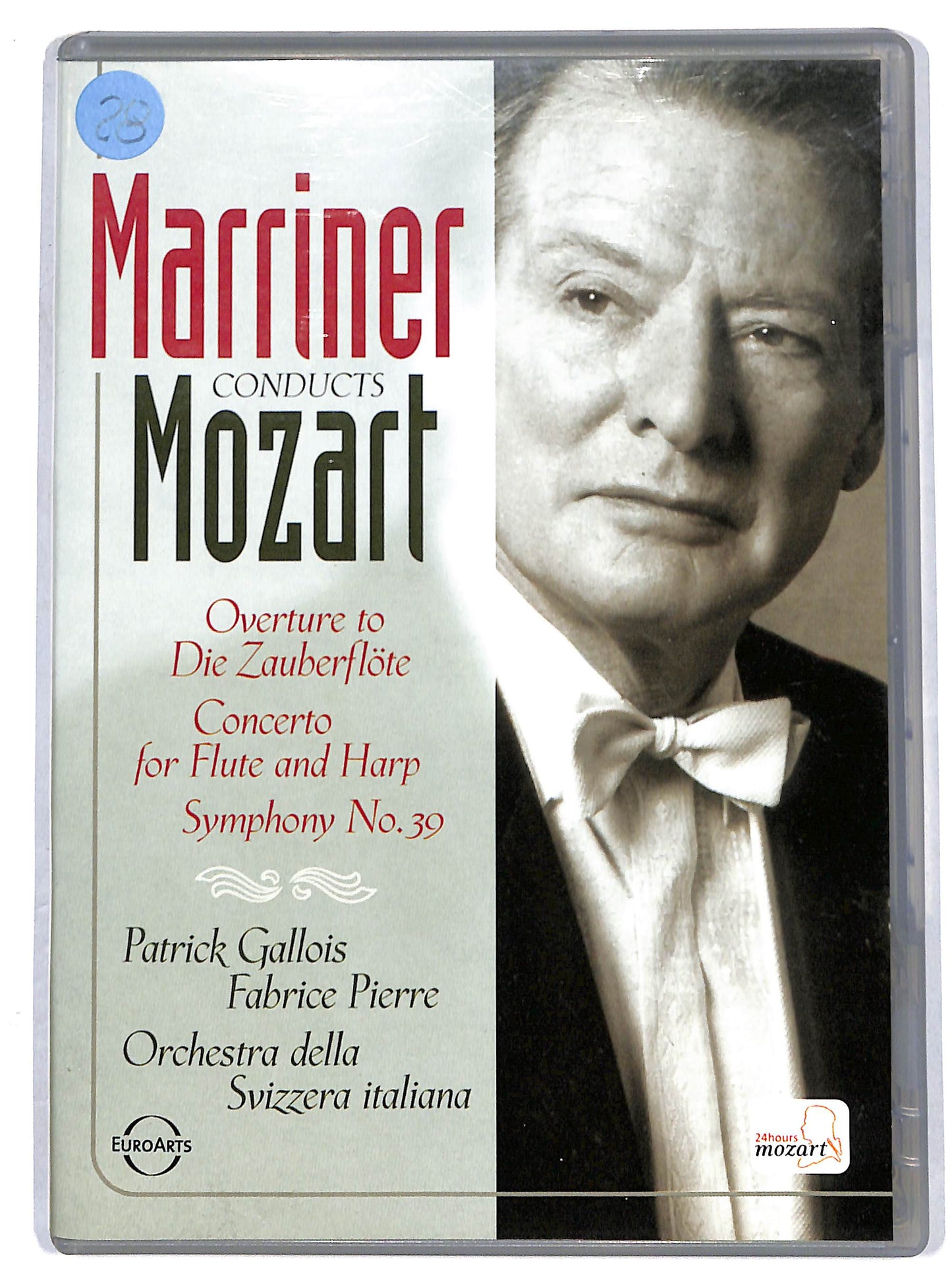 EBOND marriner conducts Mozart DVD D628403