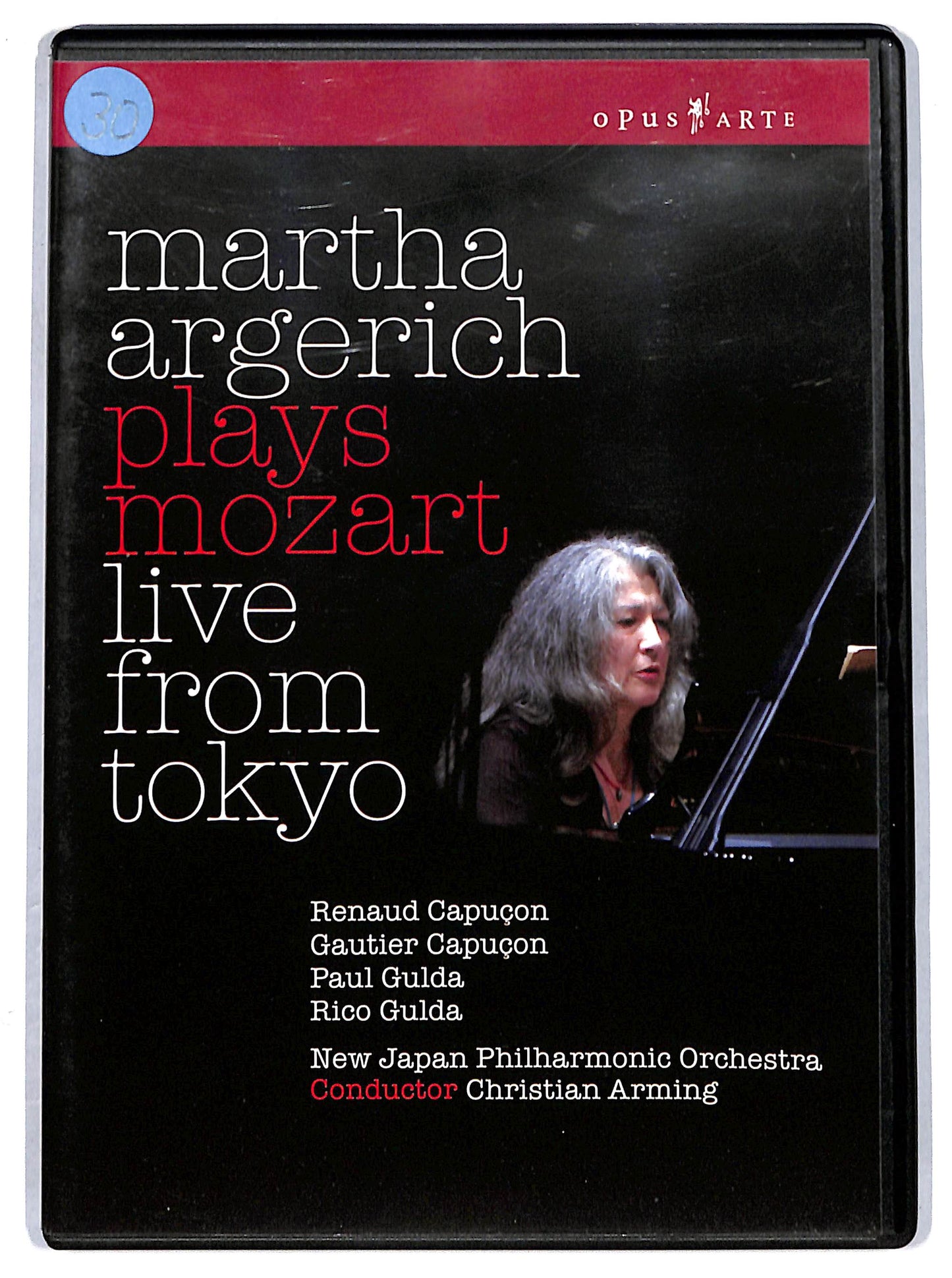 EBOND martha argerich plays mozart DVD D628405