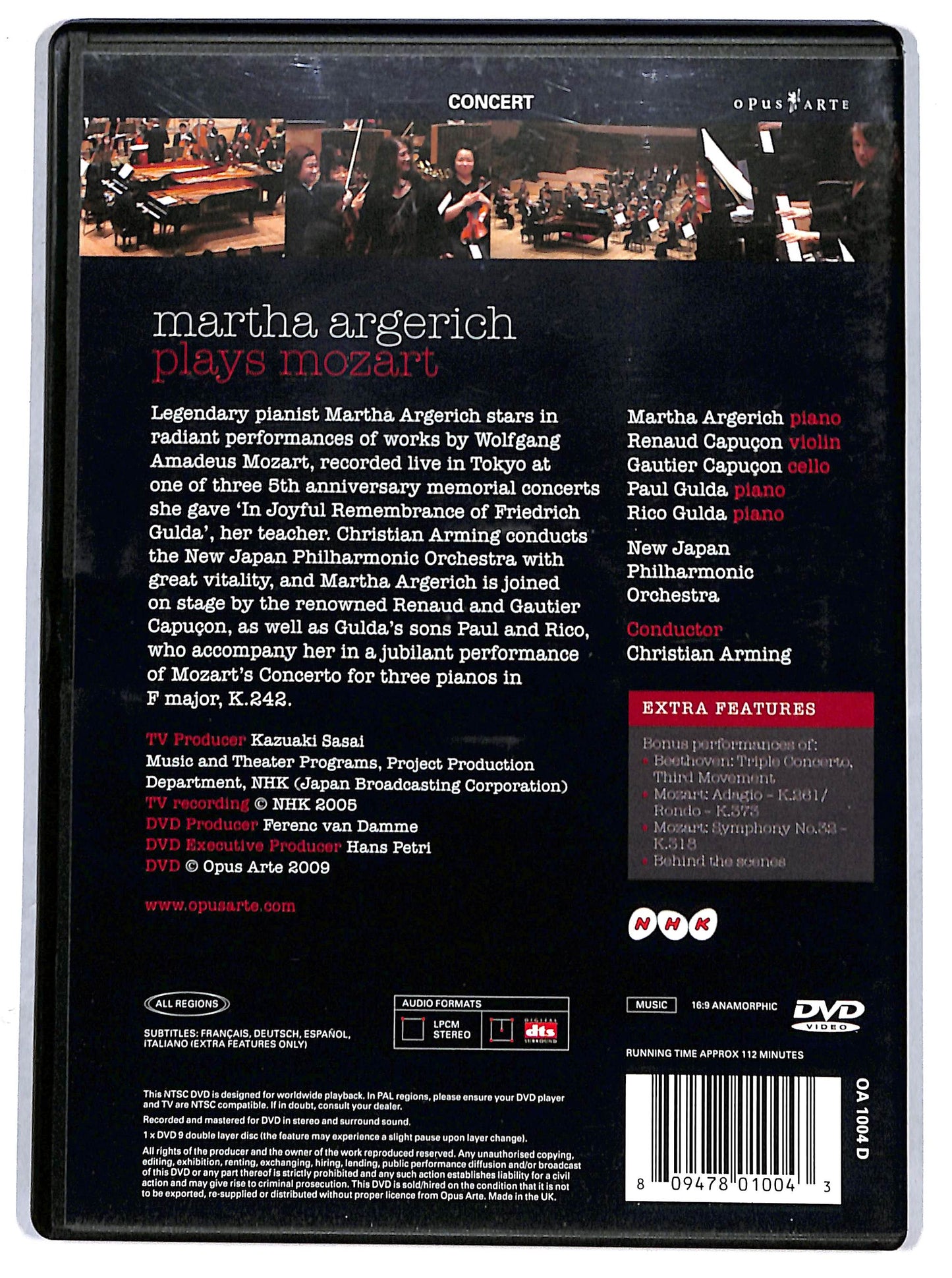 EBOND martha argerich plays mozart DVD D628405