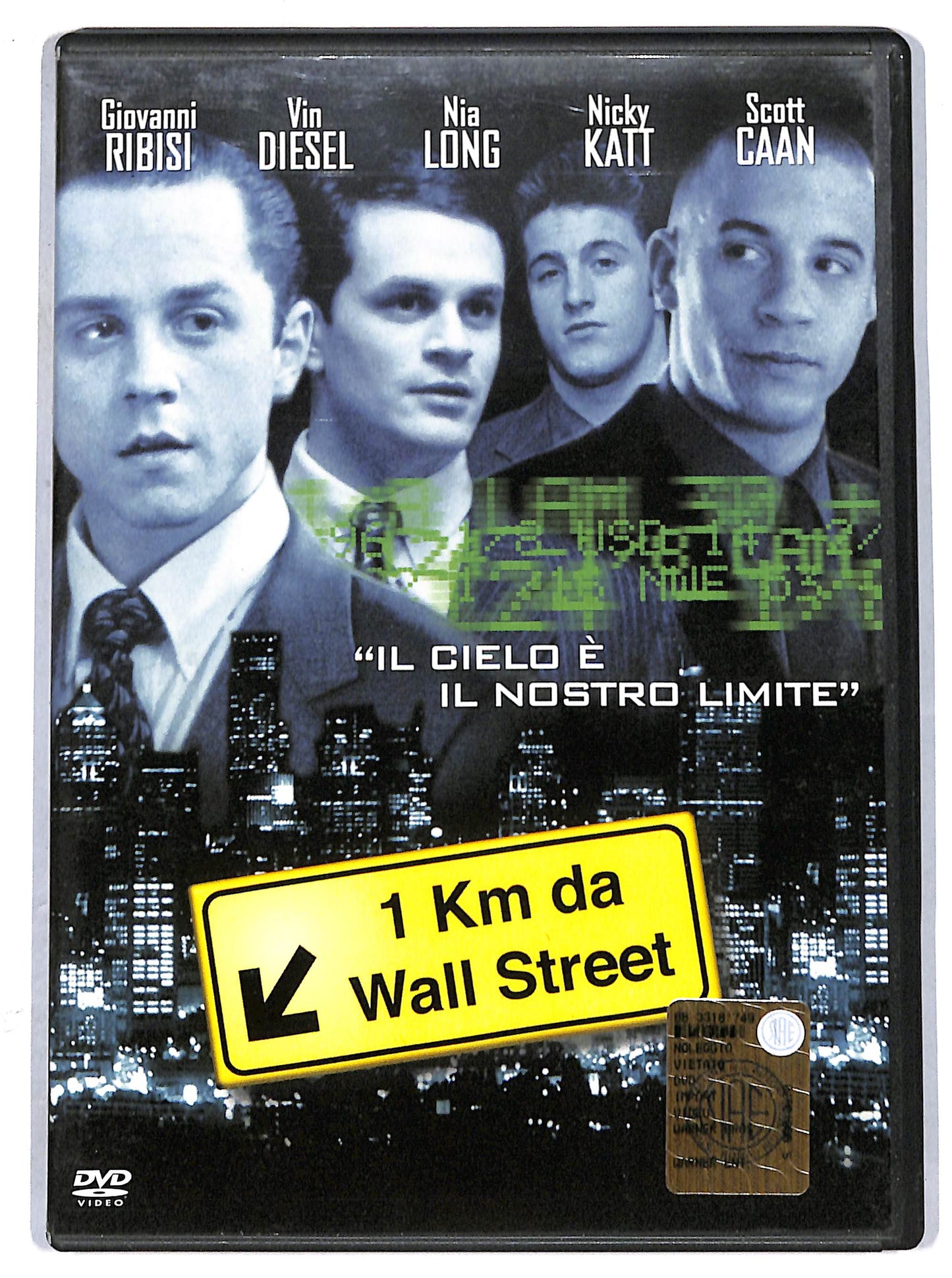 EBOND 1 km da wall street DVD D628444