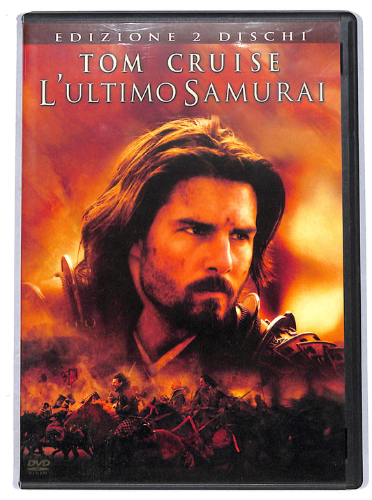 EBOND l'ultimo samurai DVD D628457