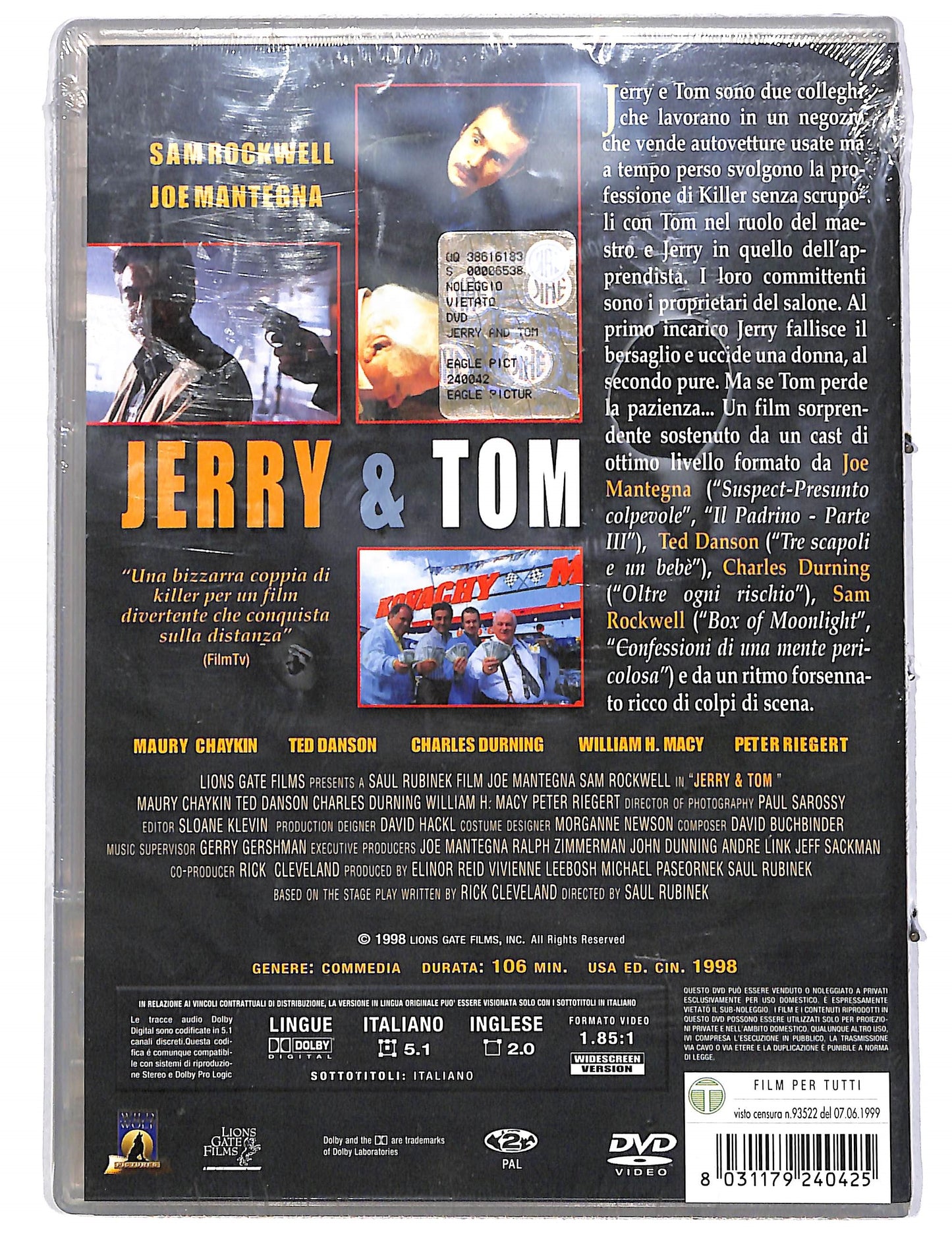 EBOND Jerry & Tom (Slimcase) DVD D628528