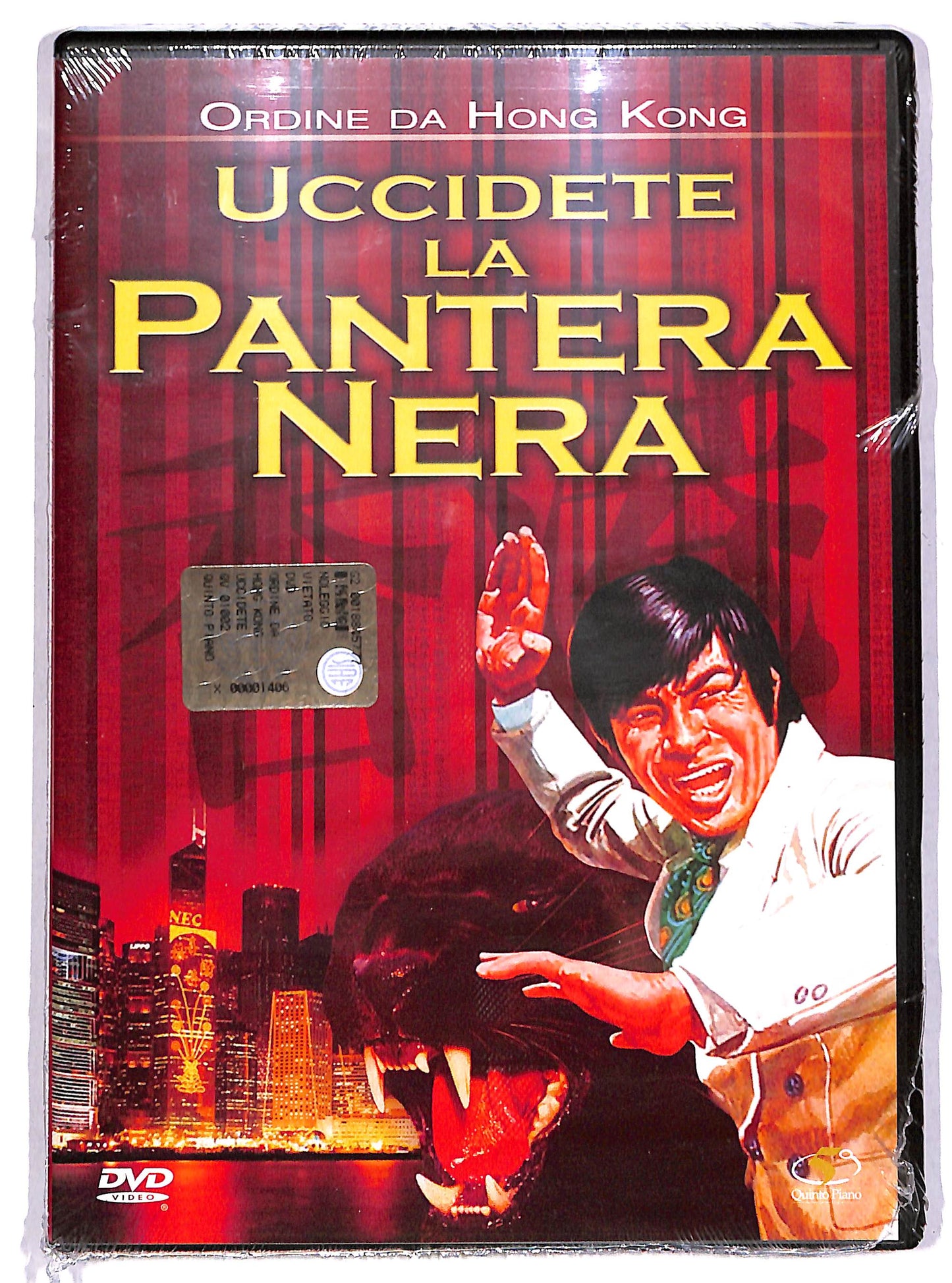 EBOND Ordine da Hong Kong - Uccidete la Pantera Nera DVD D628540