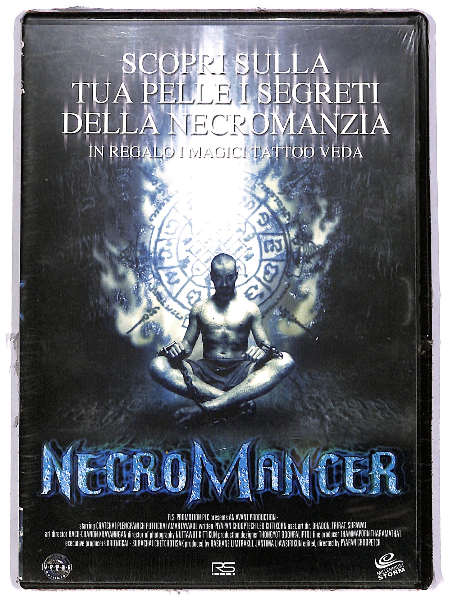 EBOND Necromancer DVD D628561