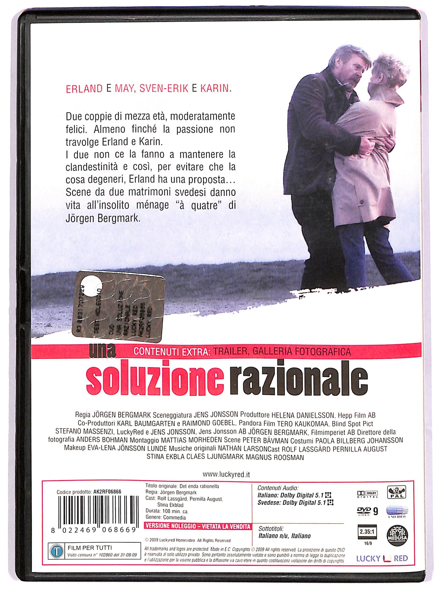 EBOND Una soluzione razionale NOLEGGIO DVD D628756