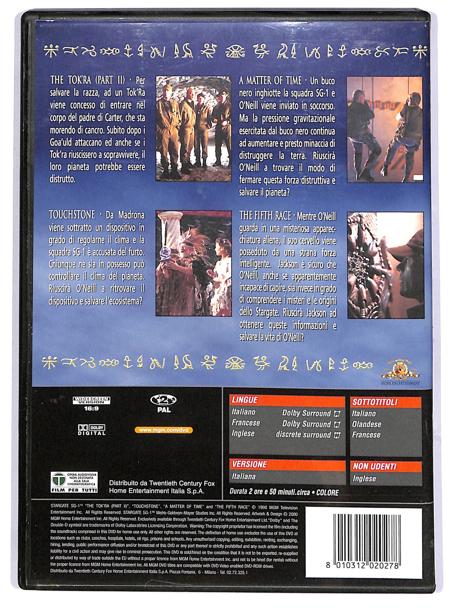 EBOND Stargate SG-1 Seconda stagione Vol.5 DVD D629042