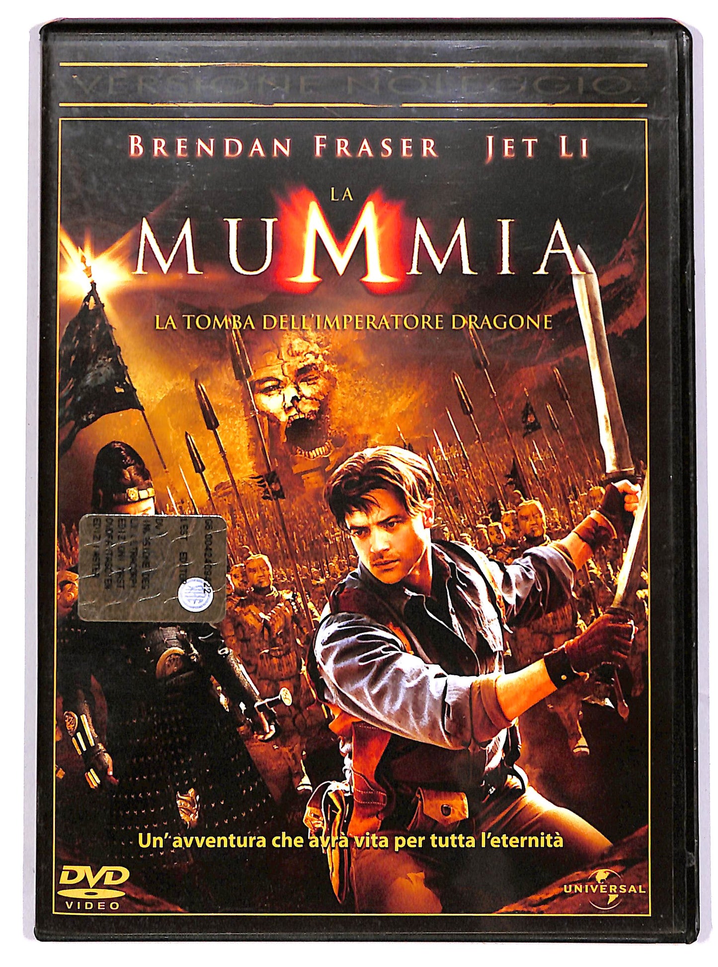 EBOND La mummia - La tomba dell'Imperatore Dragone NOLEGGIO DVD D629064