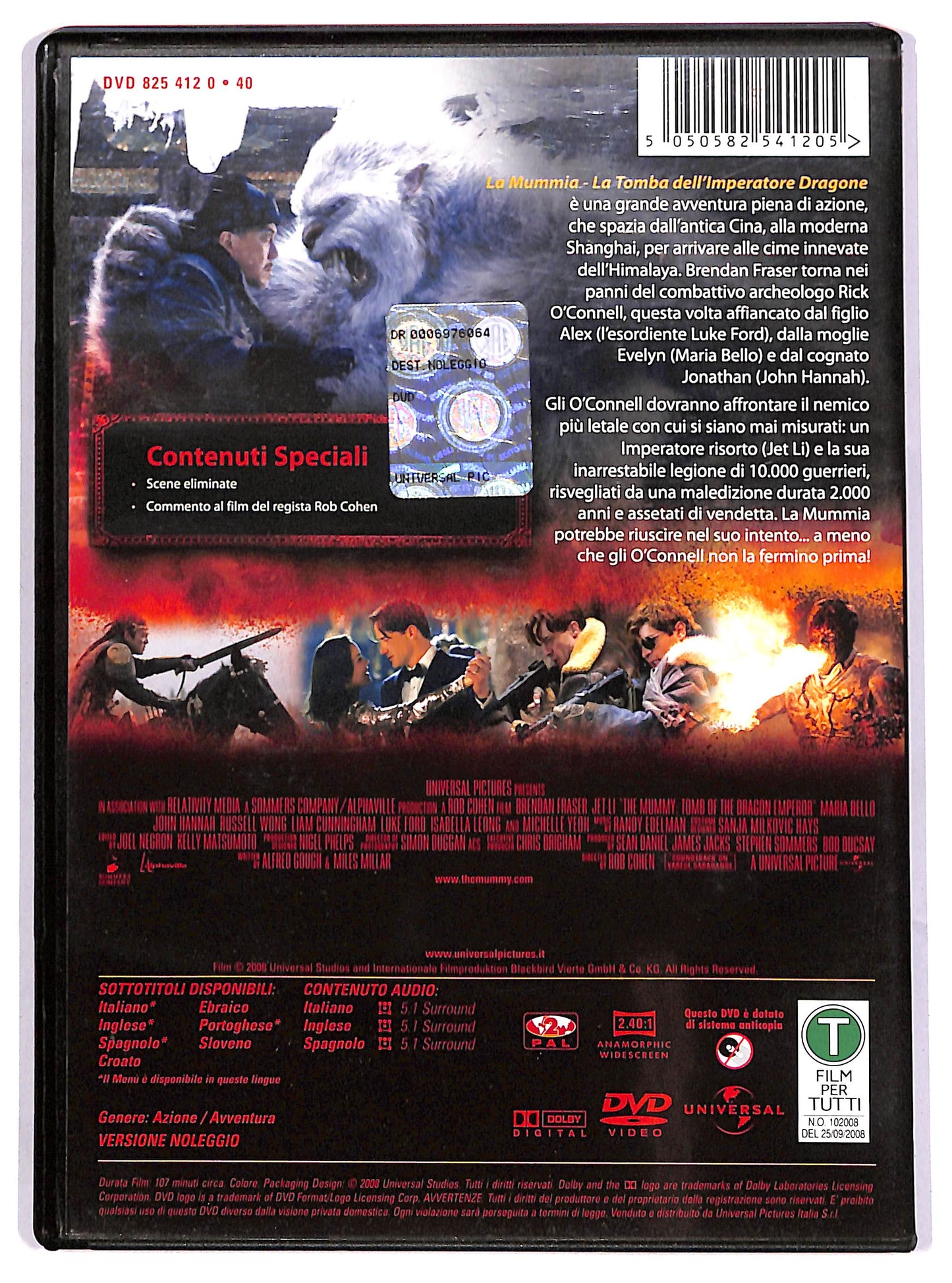 EBOND La mummia - La tomba dell'Imperatore Dragone NOLEGGIO DVD D629064