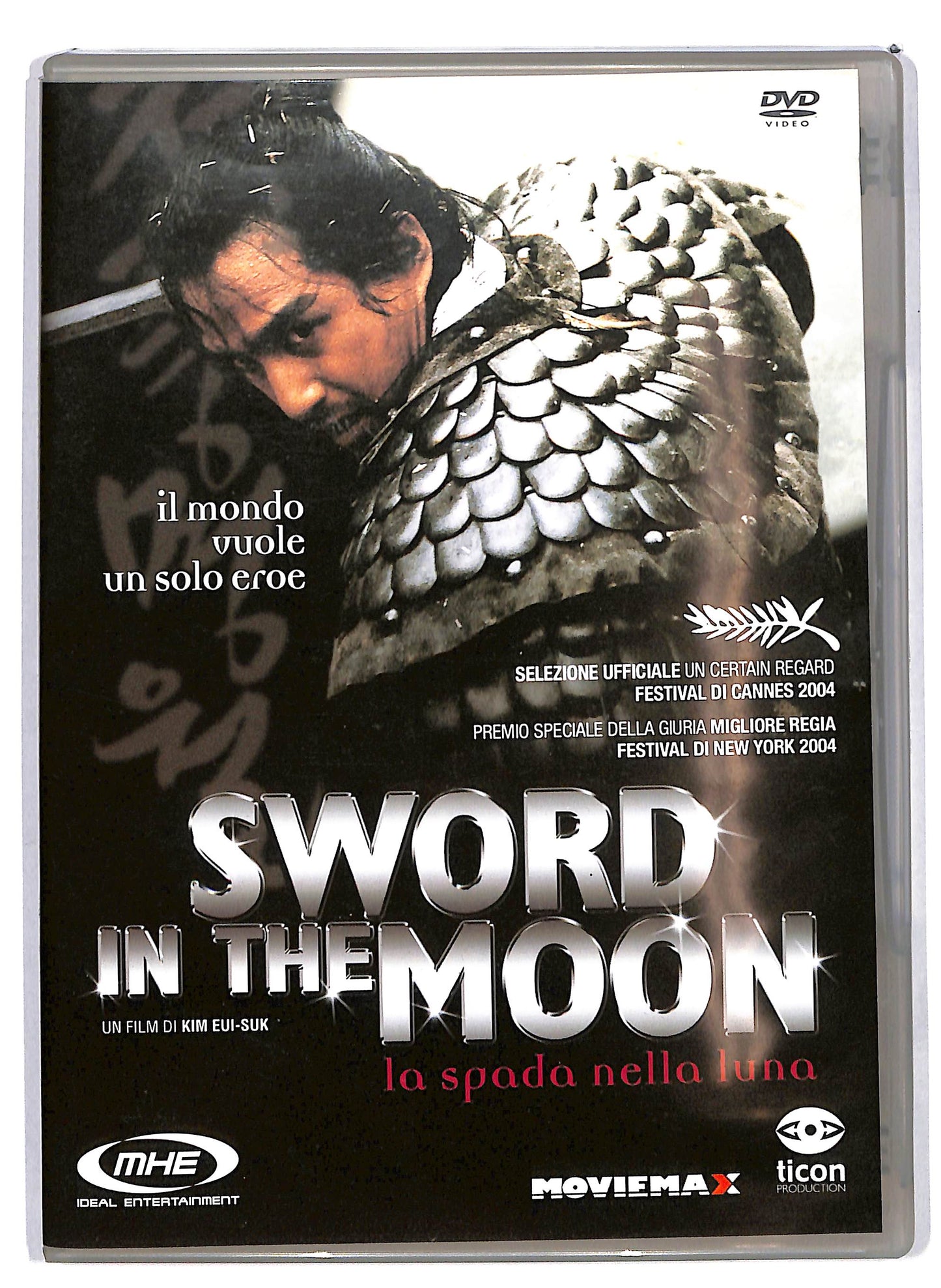 EBOND Sword in the Moon - La spada nella Luna DVD D629104