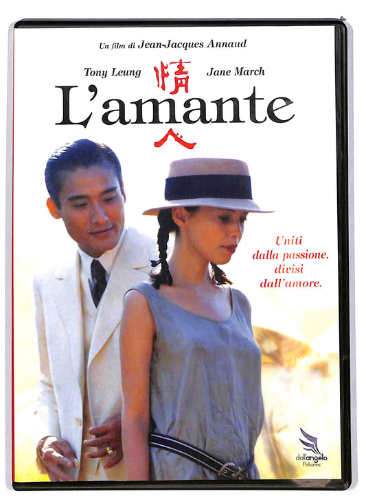 EBOND L'amante (film 1992) DVD D629119