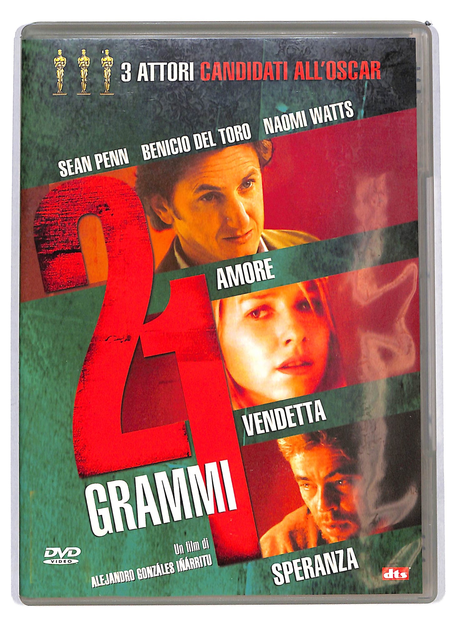 EBOND 21 grammi  DVD D629128