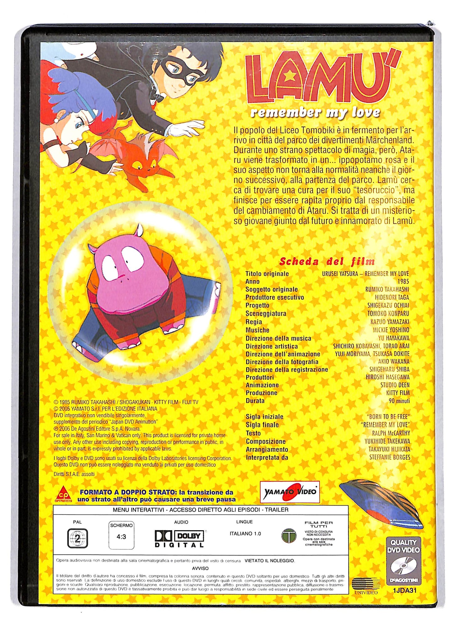 EBOND Lamu - Remember My Love EDITORIALE DVD D629142