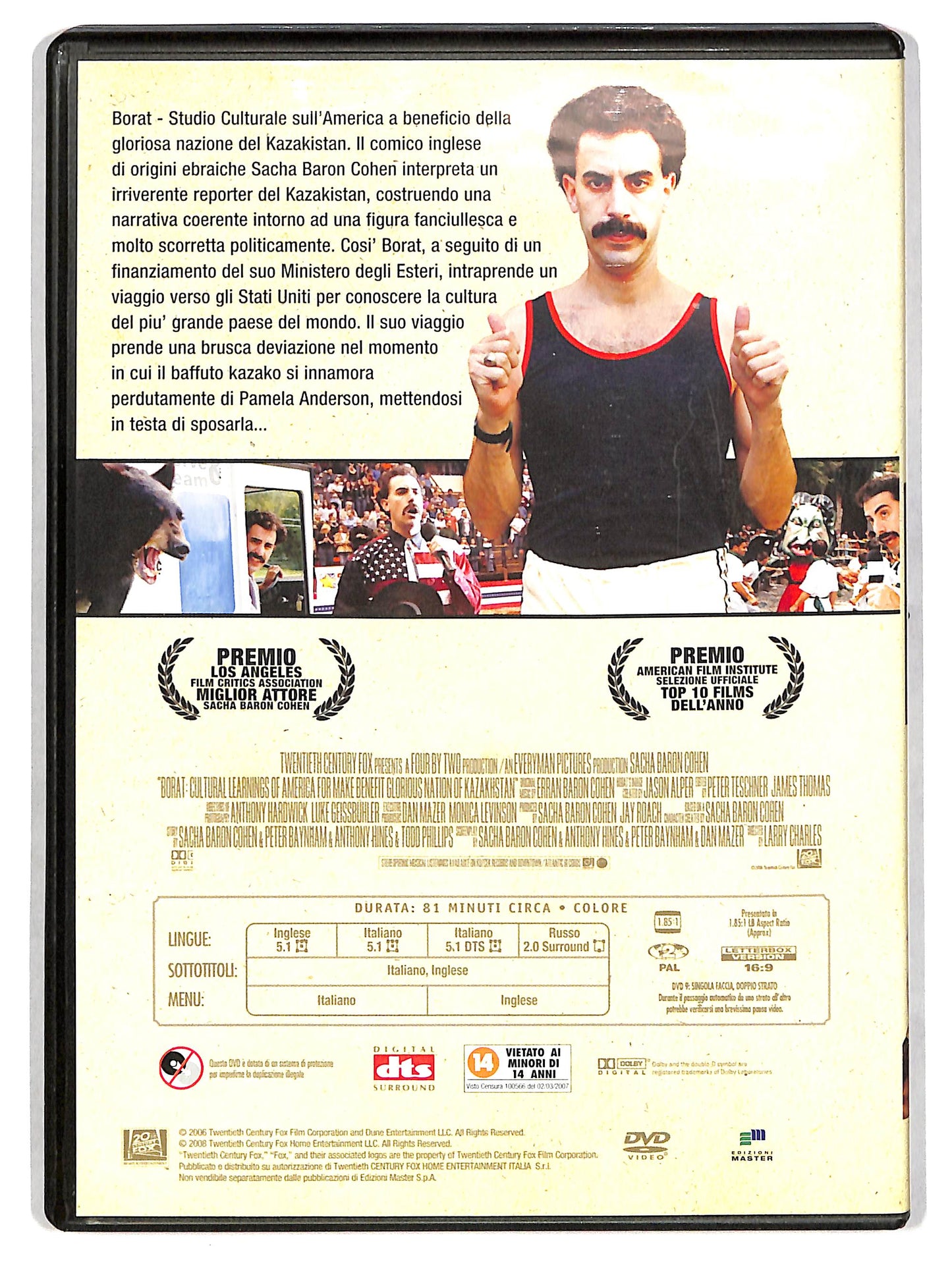 EBOND Borat  EDITORIALE  DVD D629203