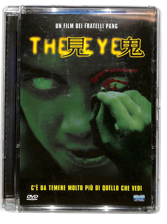 EBOND The Eye (film 2002)  SJB DVD D629240